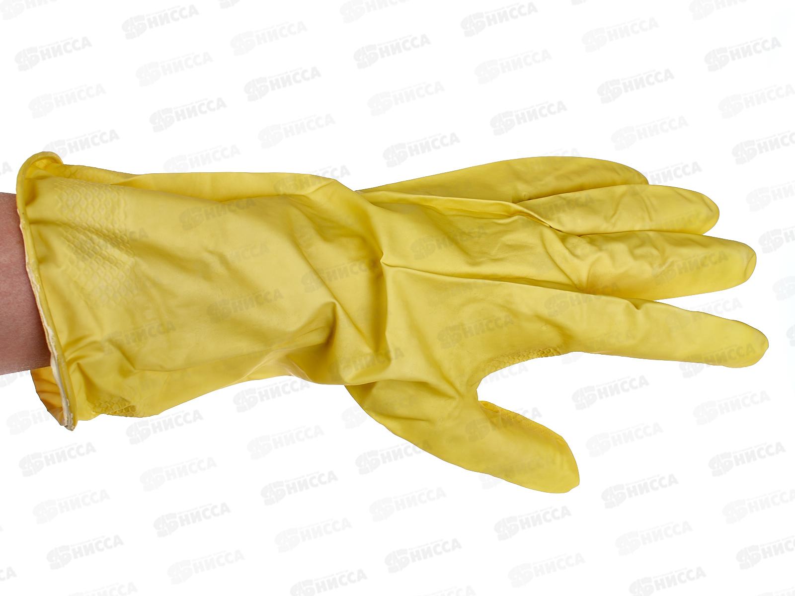 Перчатки латексные Для деликатной уборки желтые L DGL018L 647 *12/240