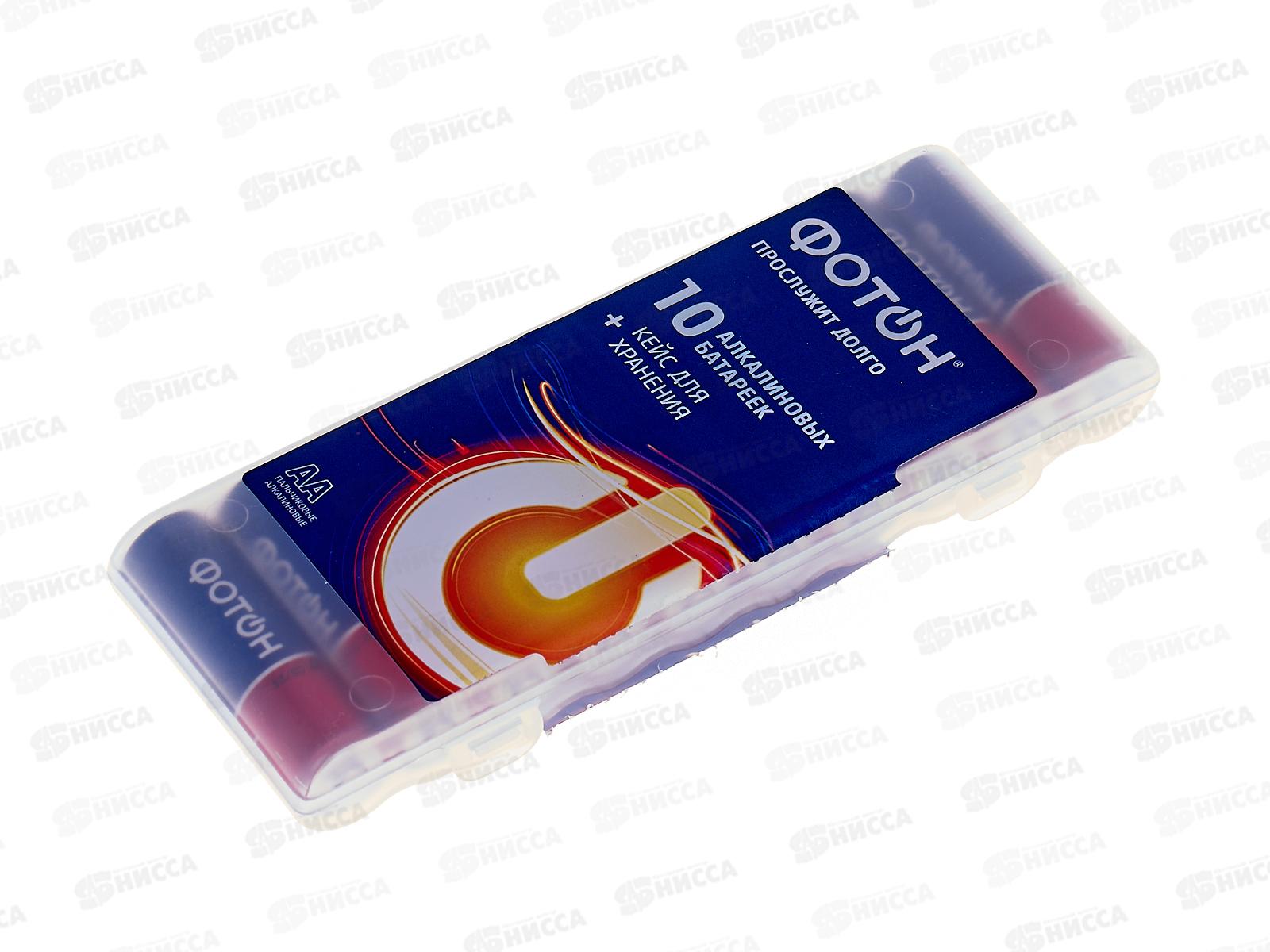 Батарейка ФОТОН LR6, BP10 пластиковый кейс *10/60/480