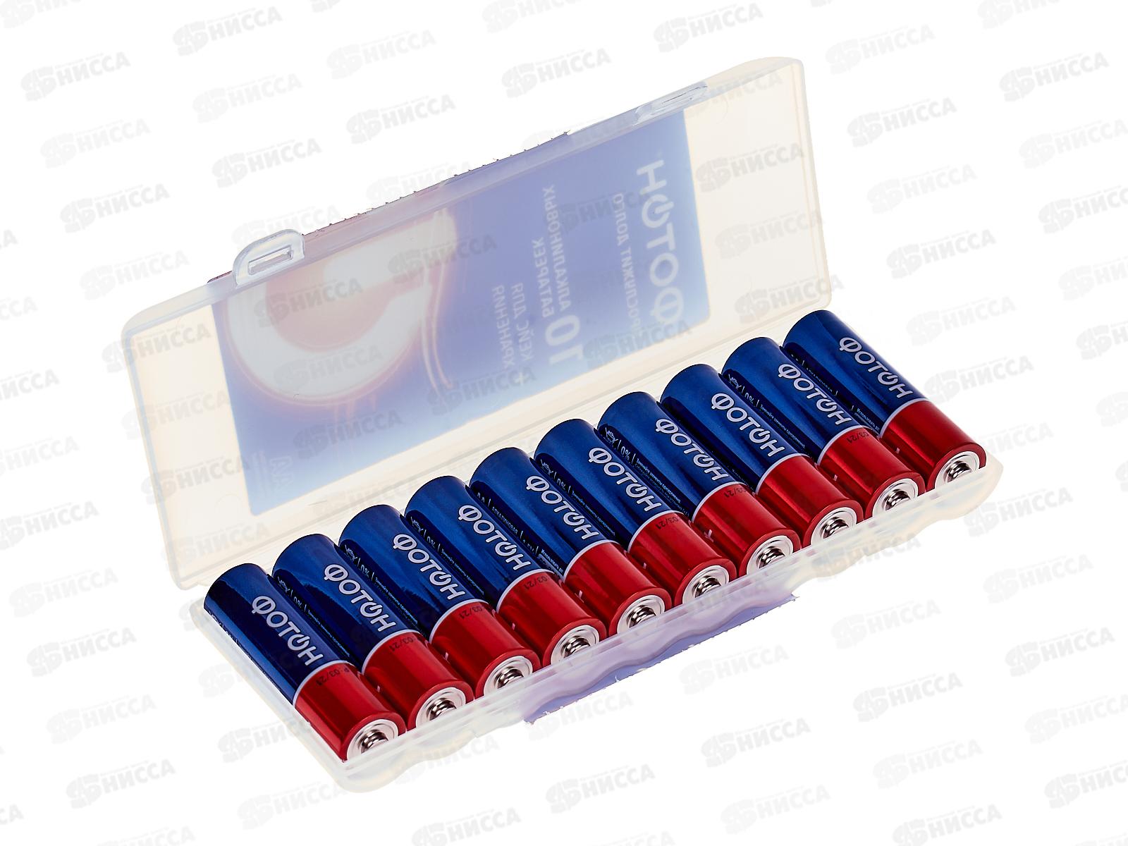 Батарейка ФОТОН LR6, BP10 пластиковый кейс *10/60/480