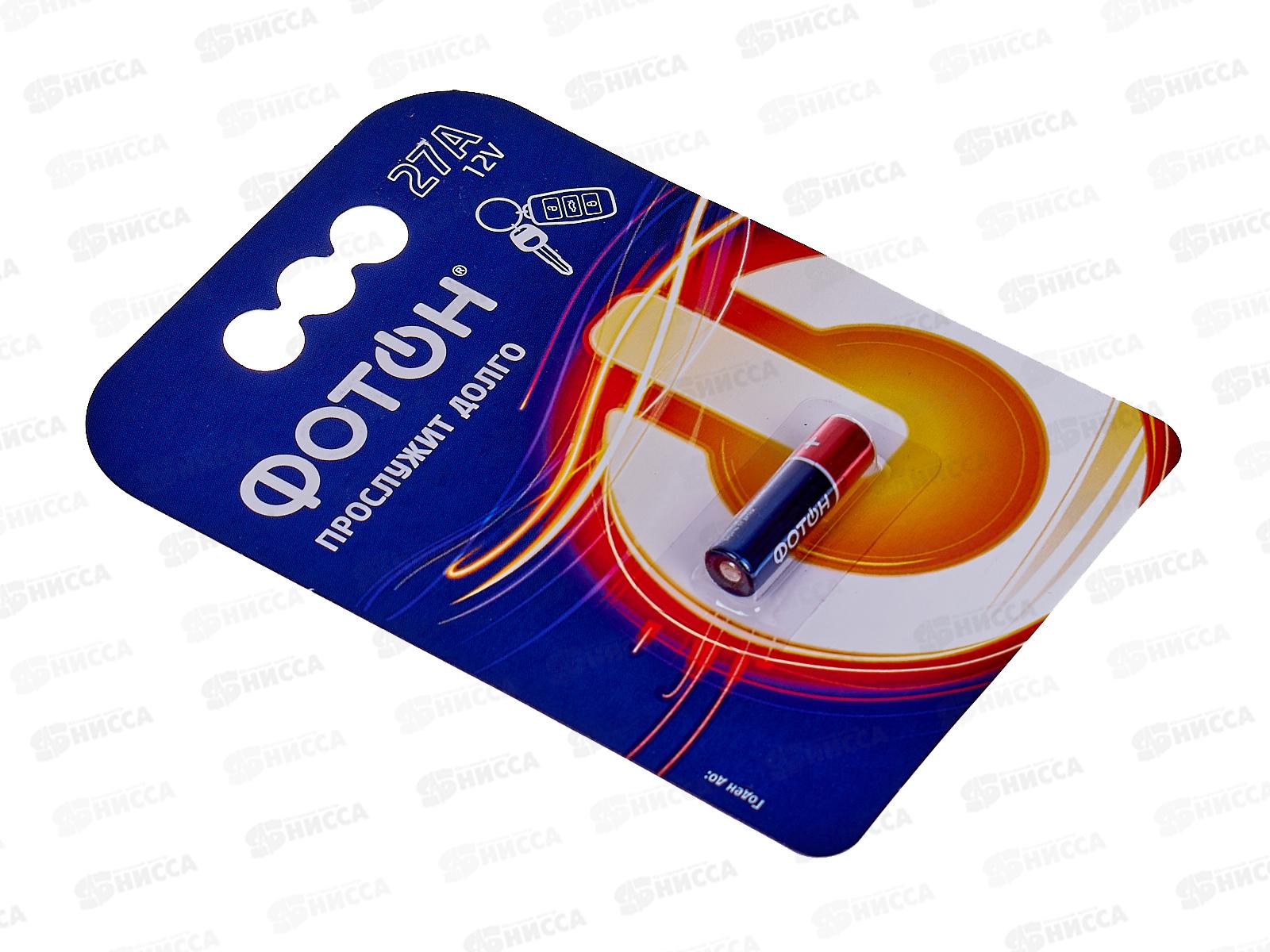 Батарейки ФОТОН 27A BP1  *1/30/240