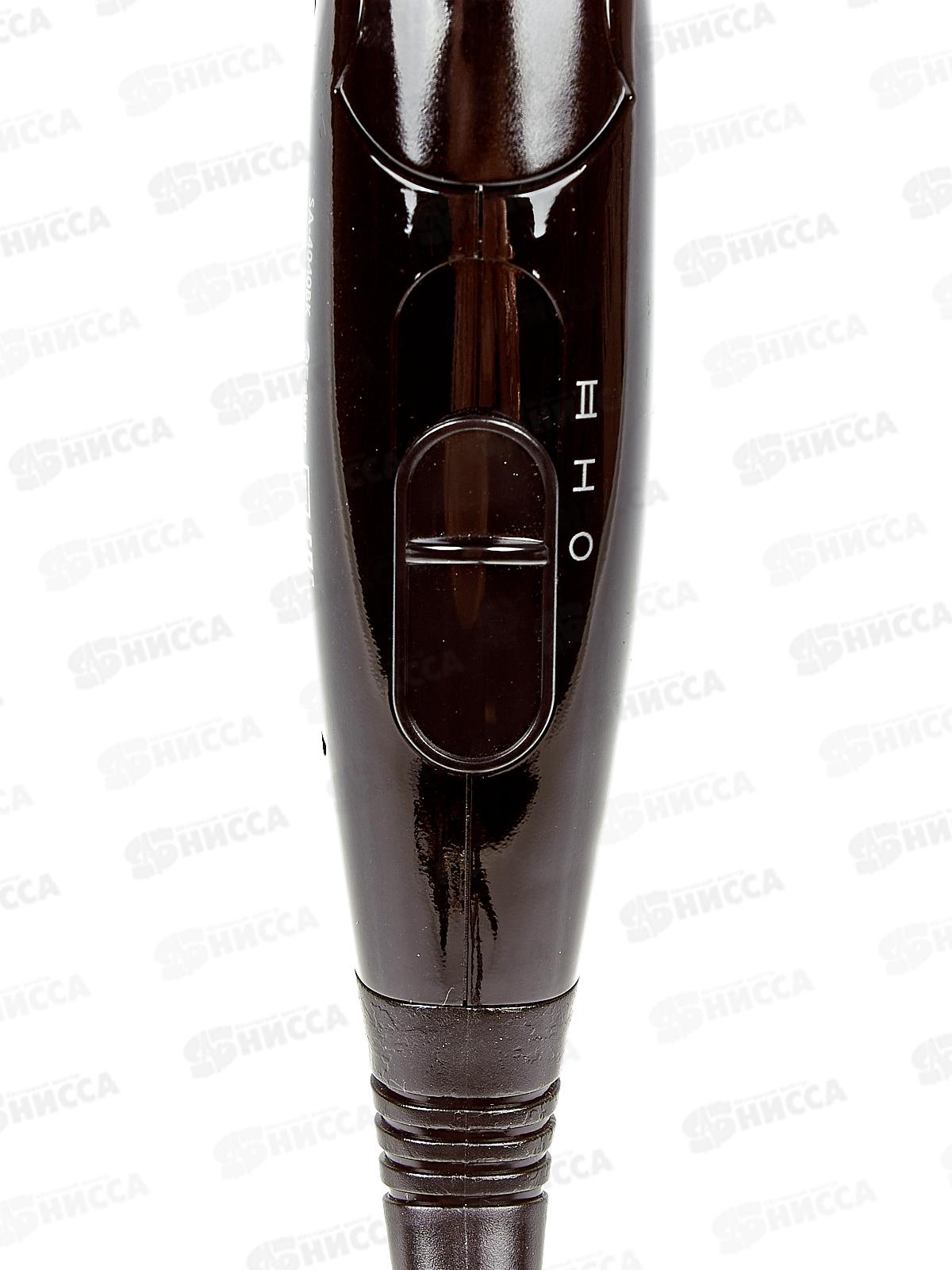 Фен электрический SA-4040BK 1600-1800Вт