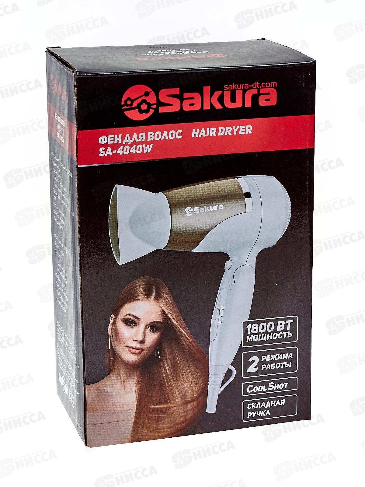 Фен электрический SA-4040W 1600-1800Вт