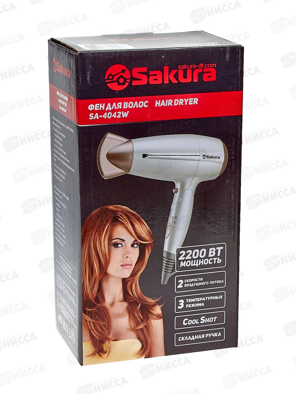 Фен электрический SA-4042W 2000-2200Вт