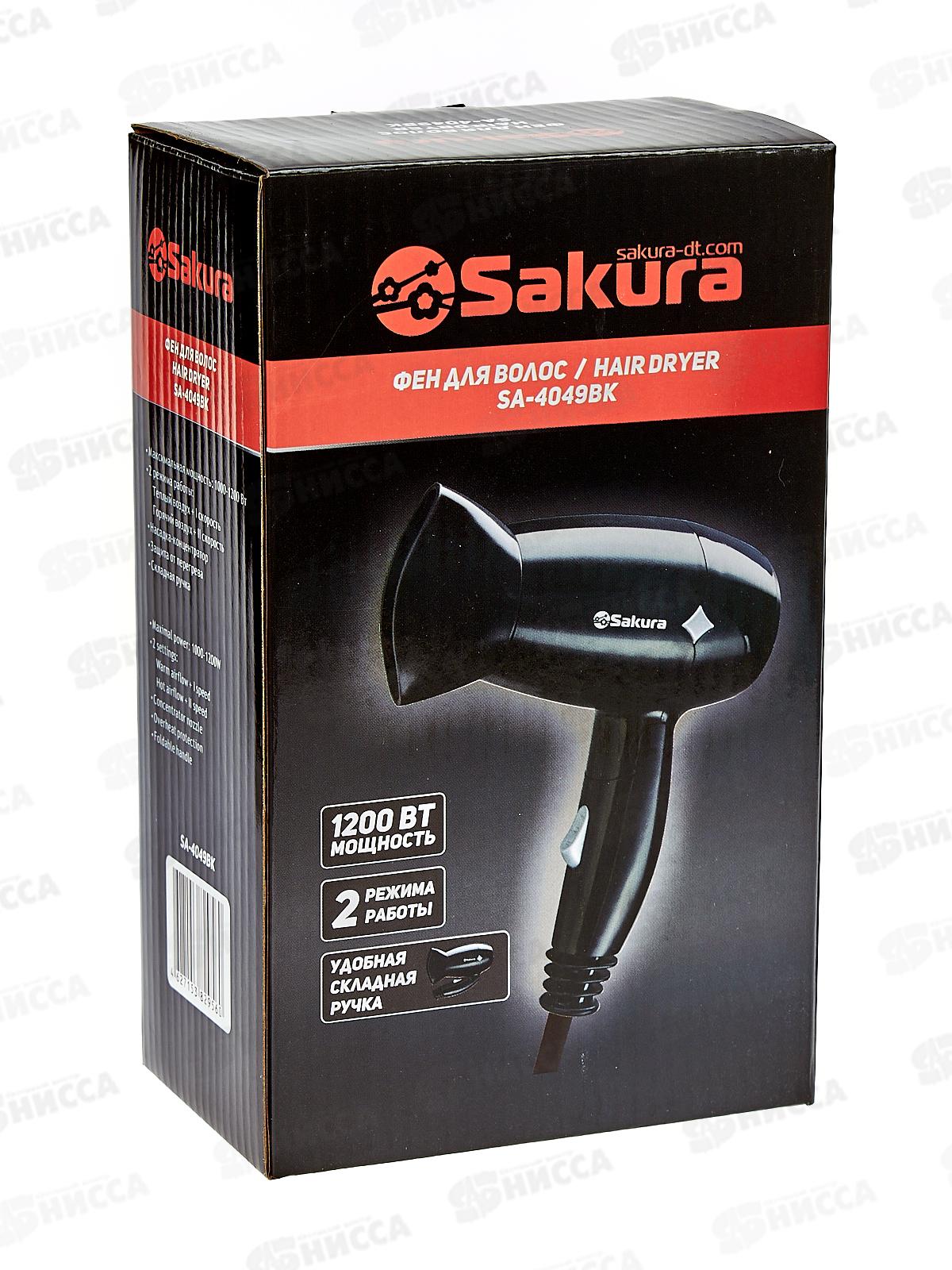 Фен электрический SA-4049BK 1200BT