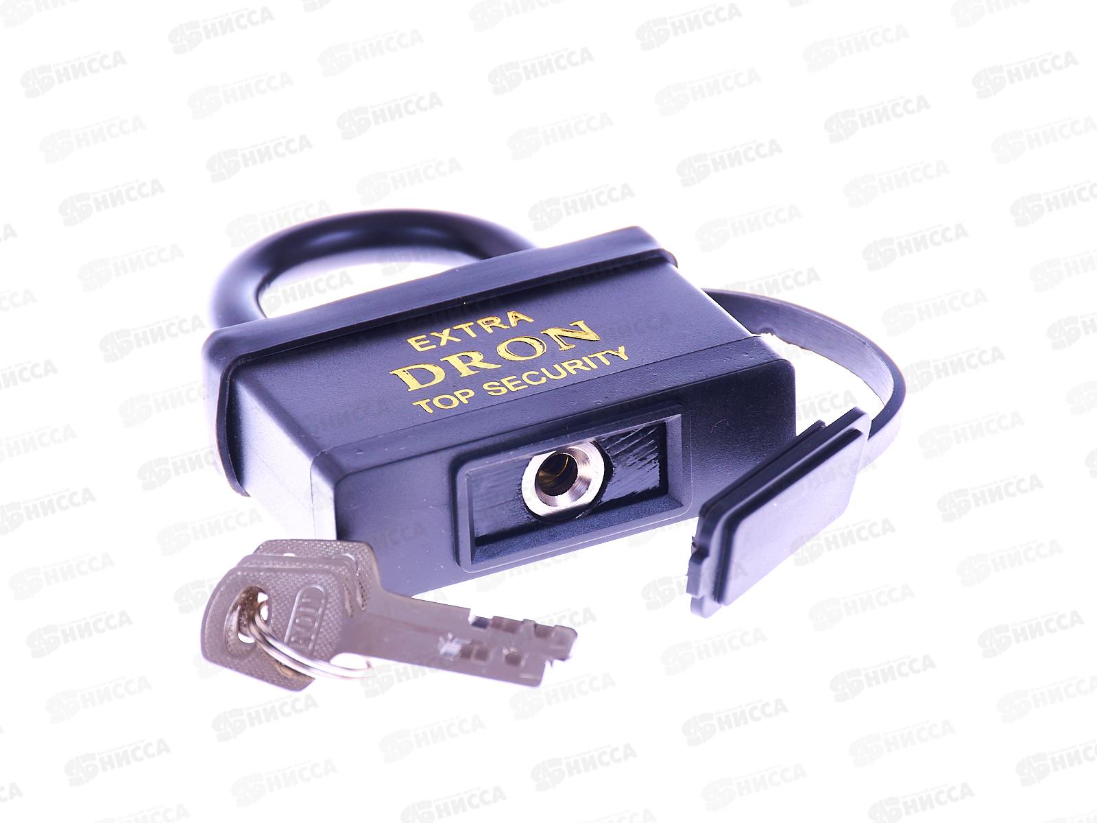 Замок навесной DRON влагозащитный 70мм (048012) *12