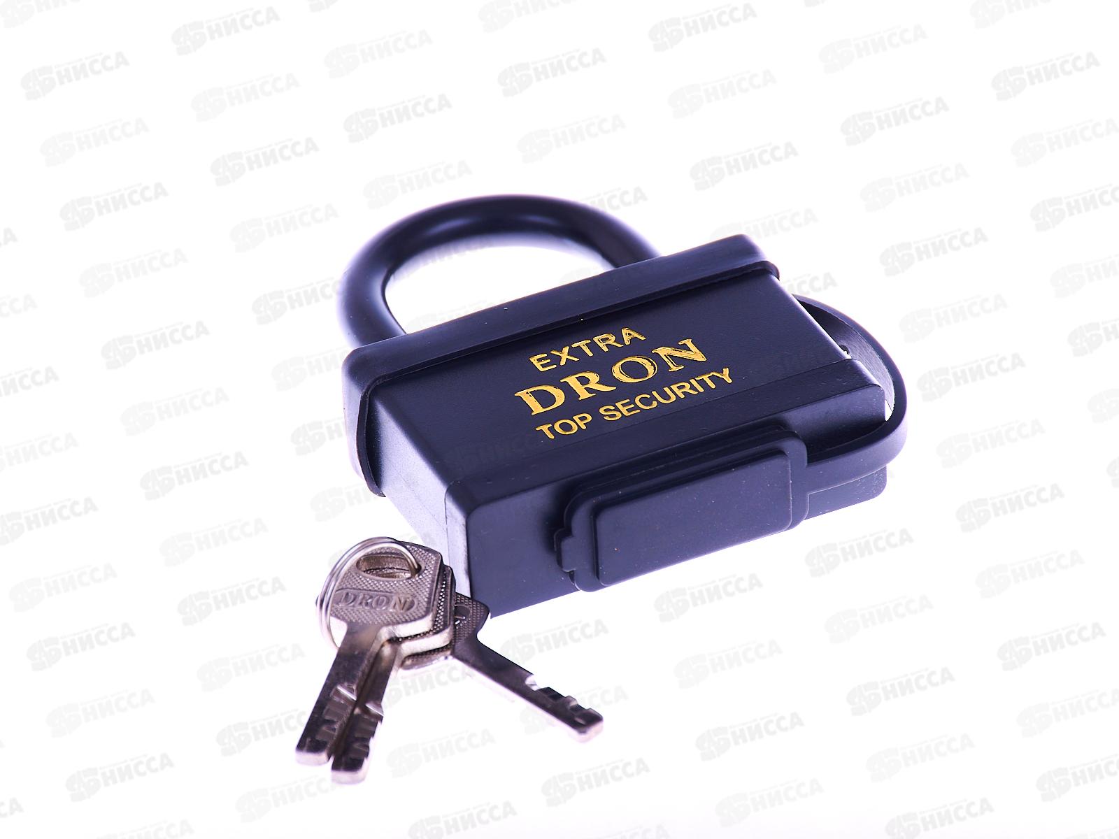 Замок навесной DRON влагозащитный 70мм (048012) *12