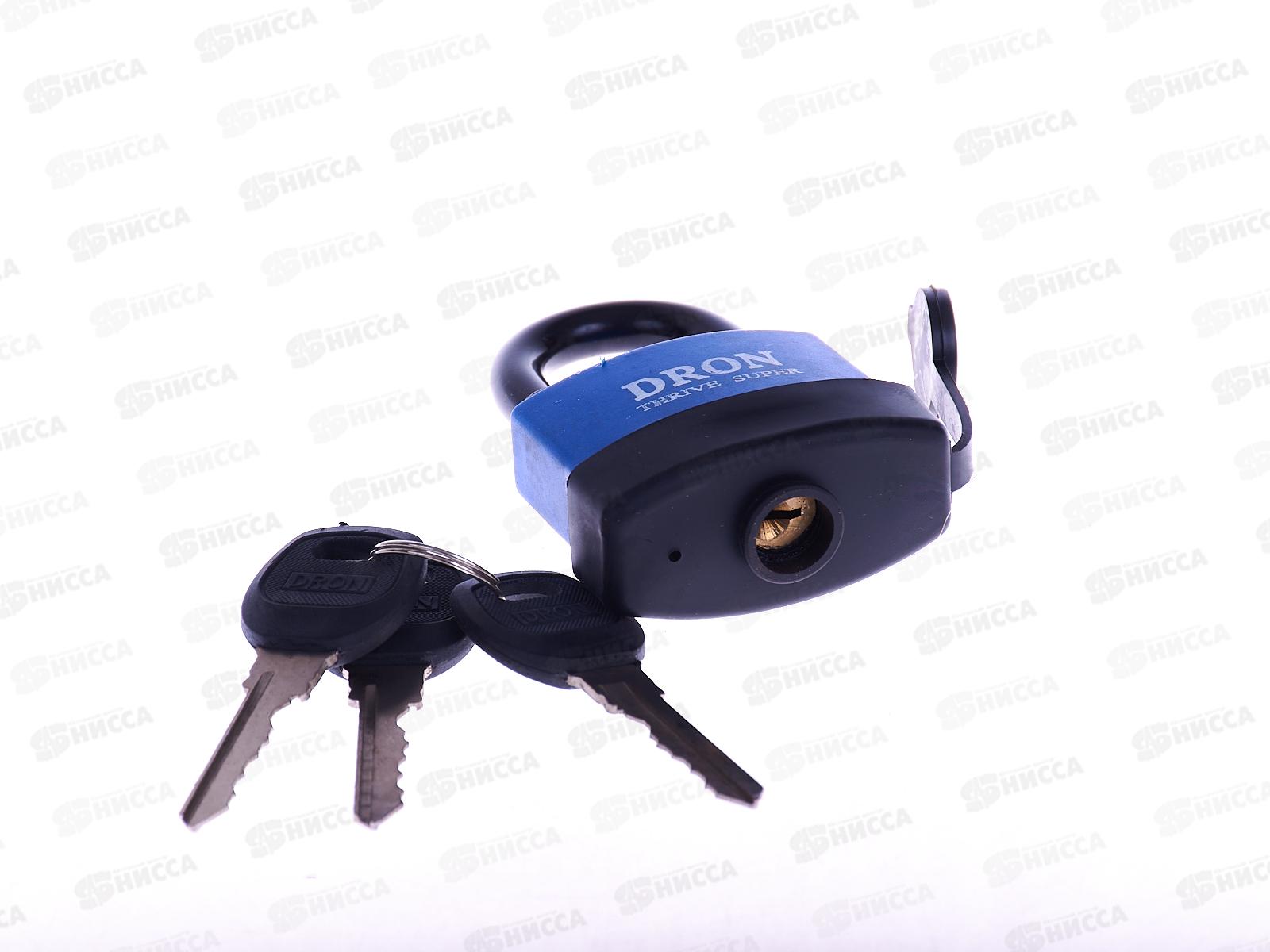 Замок навесной DRON 50мм №650 обрезина (048014)  Ж