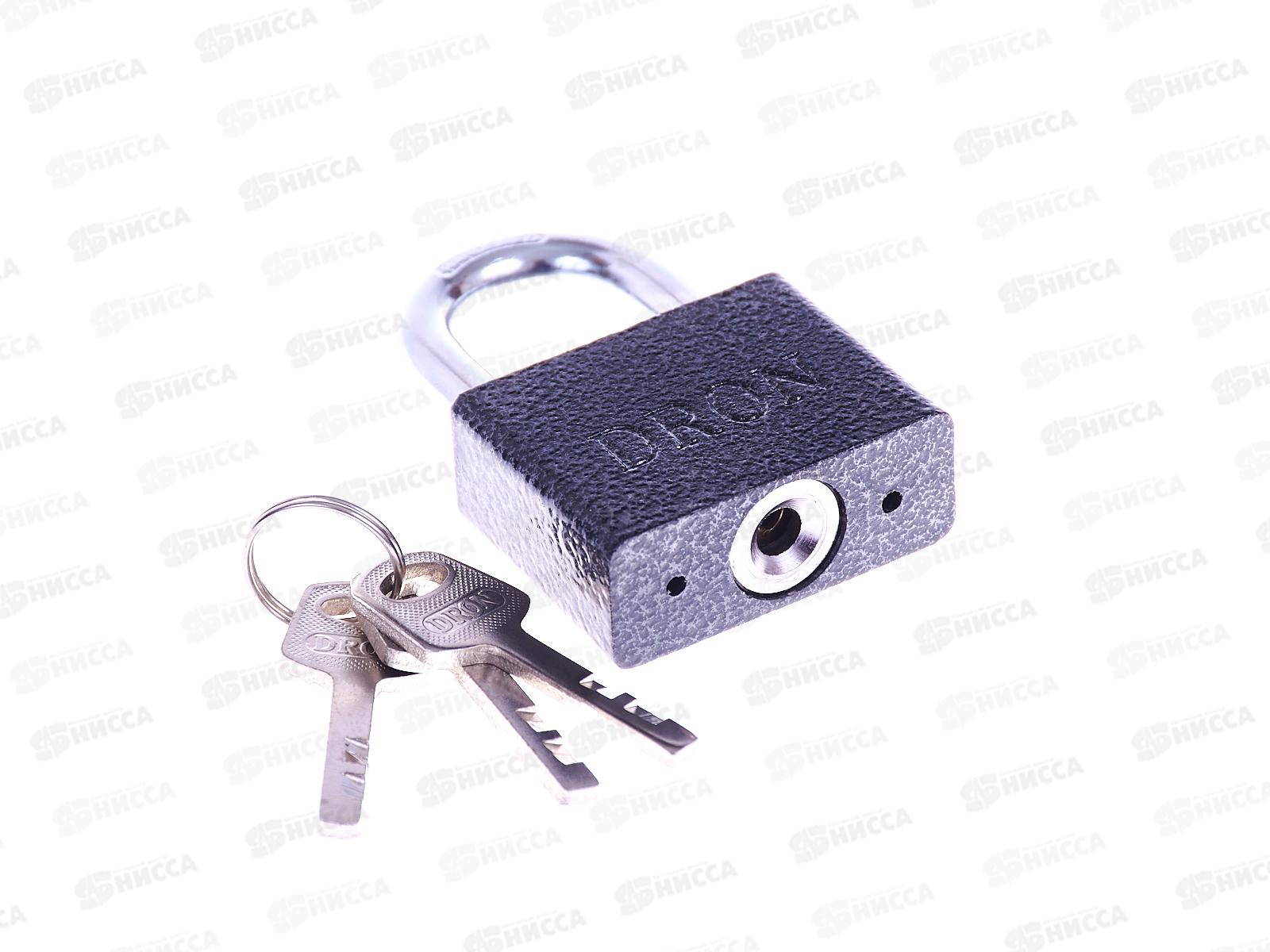 Замок навесной DRON 50мм Х305 широкий (048018)  Ж