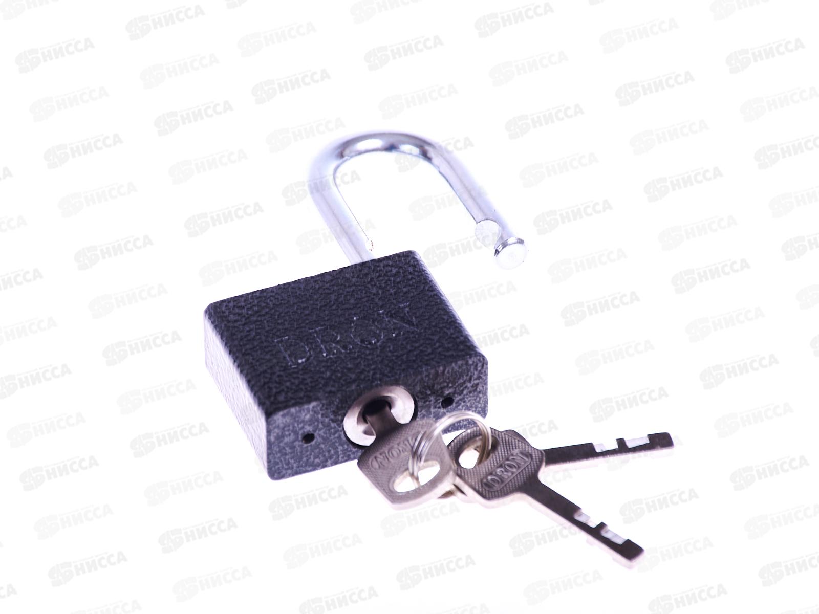 Замок навесной DRON 50мм Х305 широкий (048018)  Ж