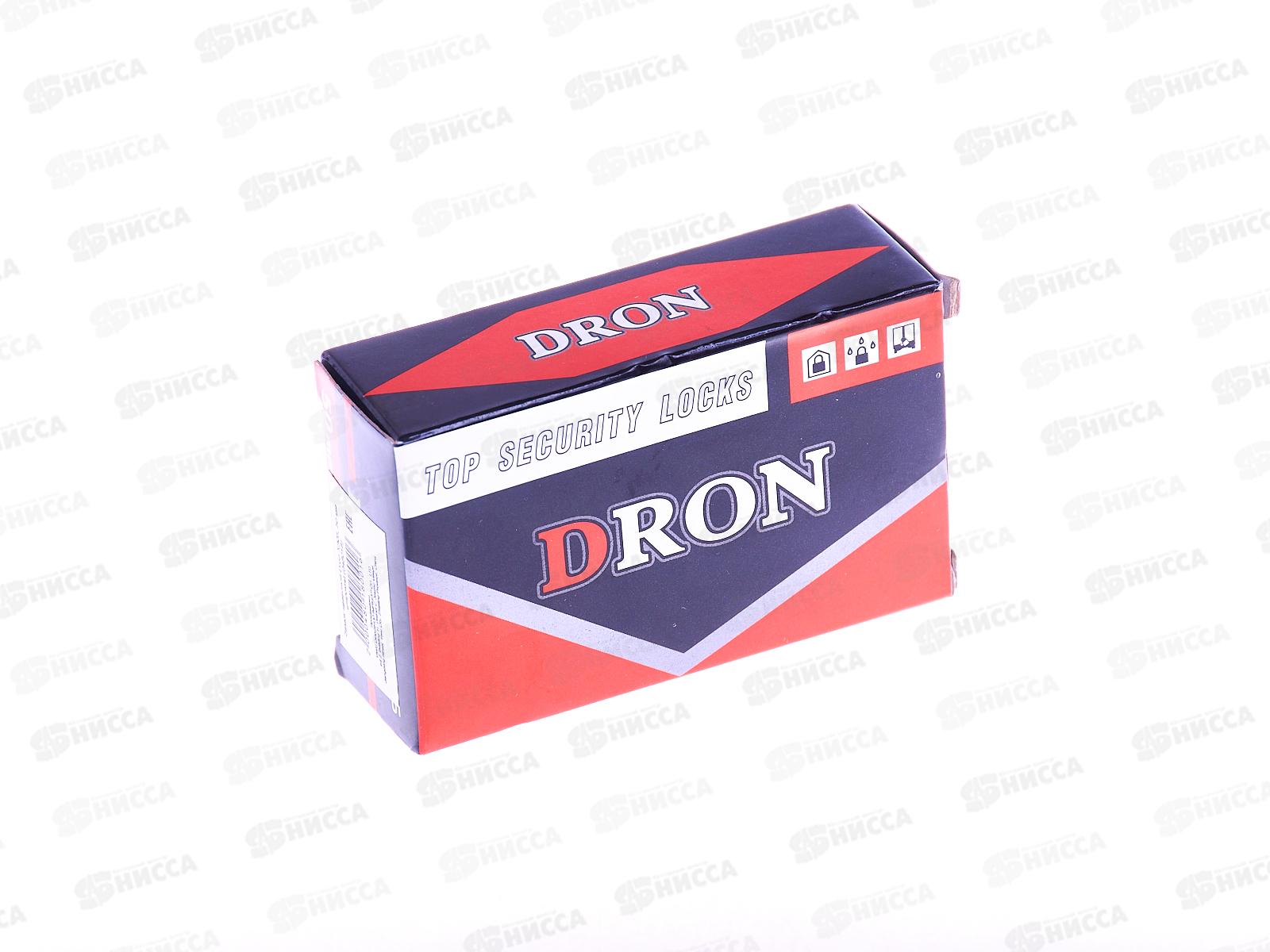 Замок навесной DRON 50мм Х305 широкий (048018)  Ж