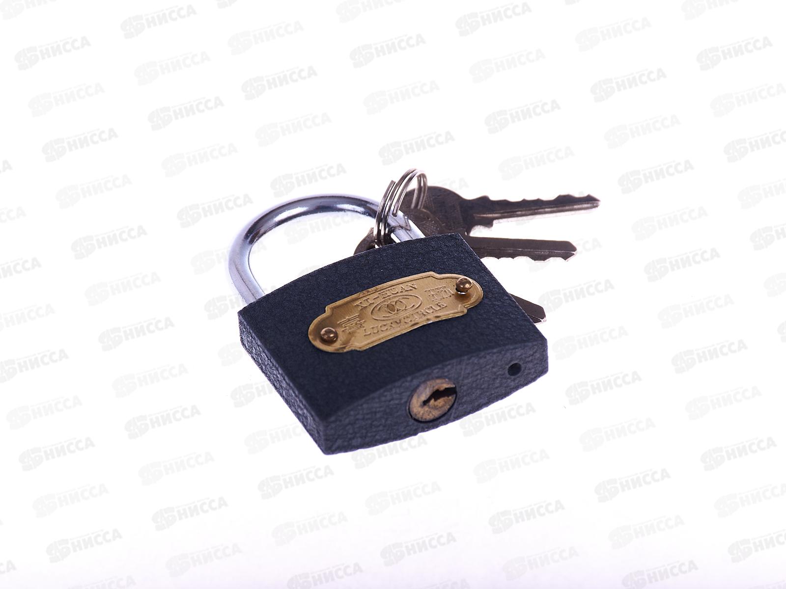 Замок навесной Lucky circle 50мм (033487) *12