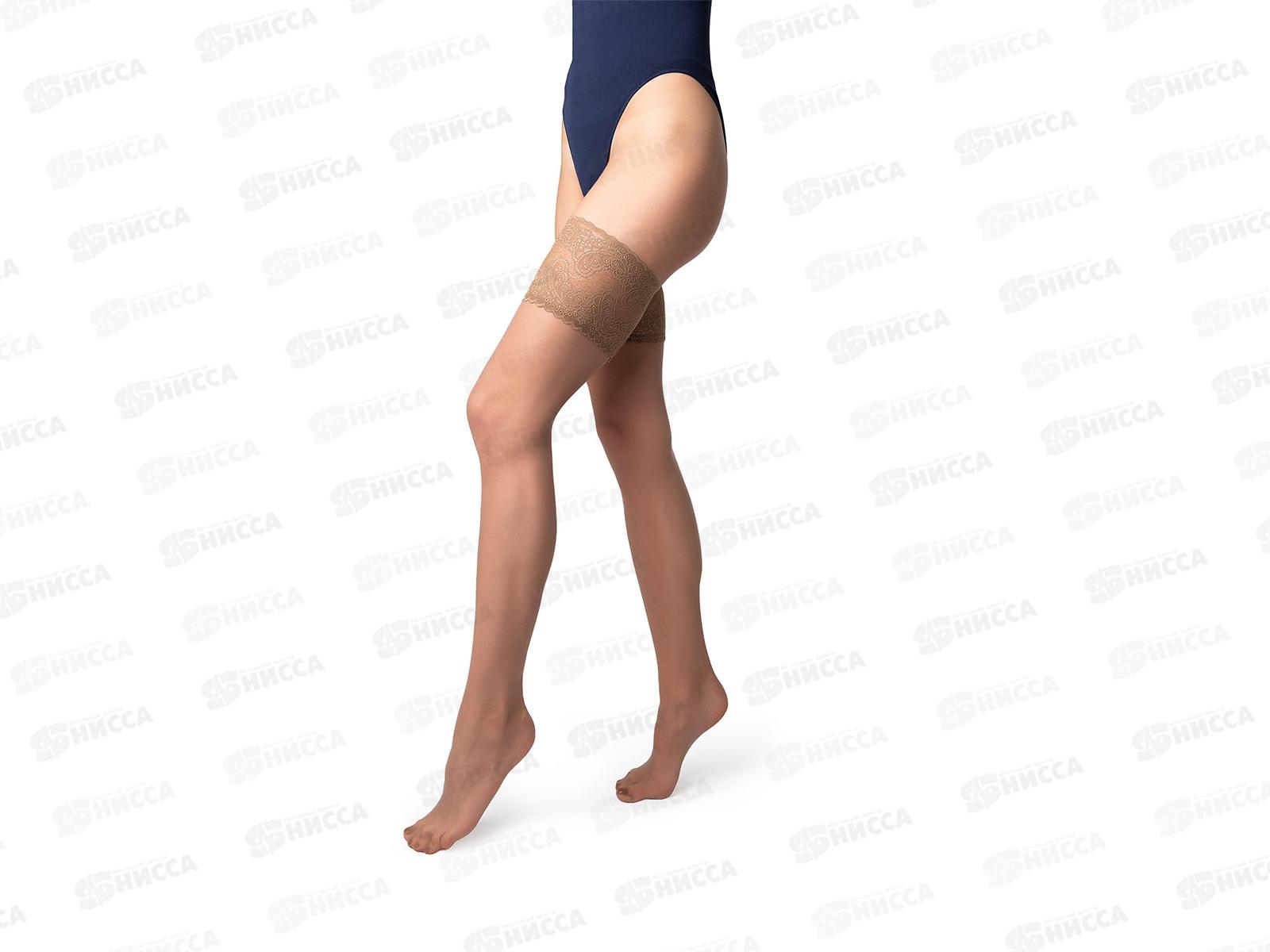 Minimi чулки Ti  Amo 20 (daino, M/L)