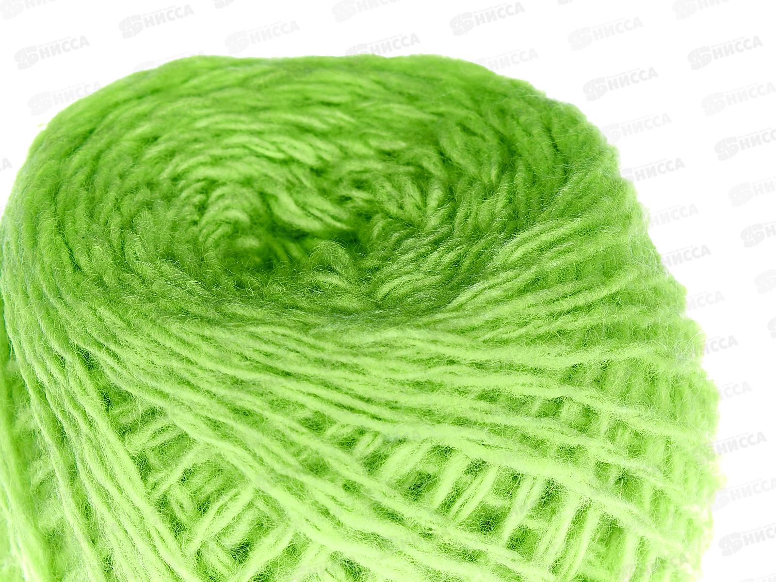Пряжа 100% акрил 50гр130м (салатовый)  *10