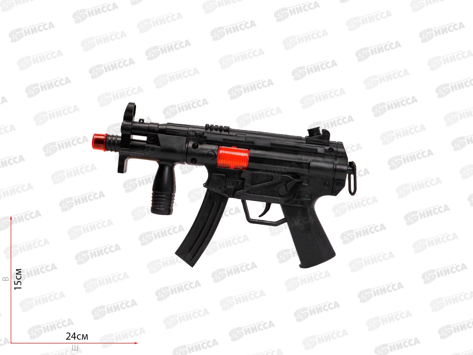 Автомат-трещотка &quotСпецназ №2&quot (24,5см) 1938012  *192