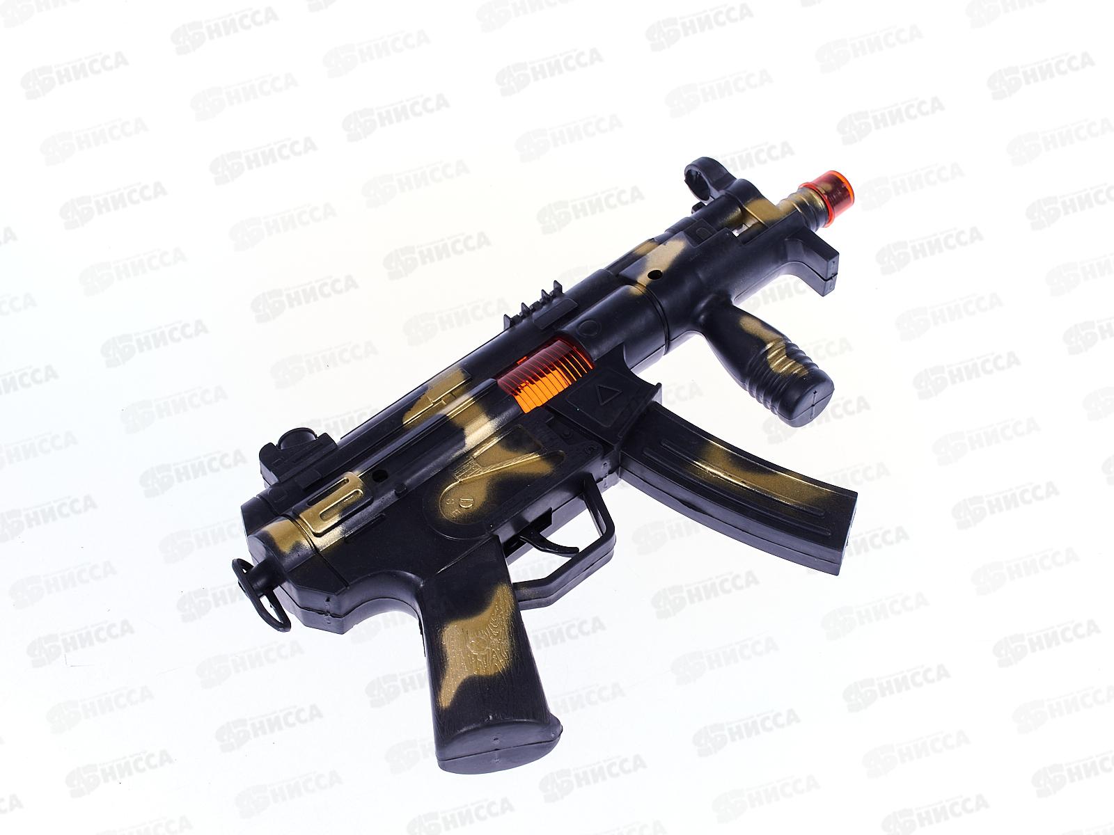 Автомат-трещетка &quotВоенный&quot (24см) 1902438  *192