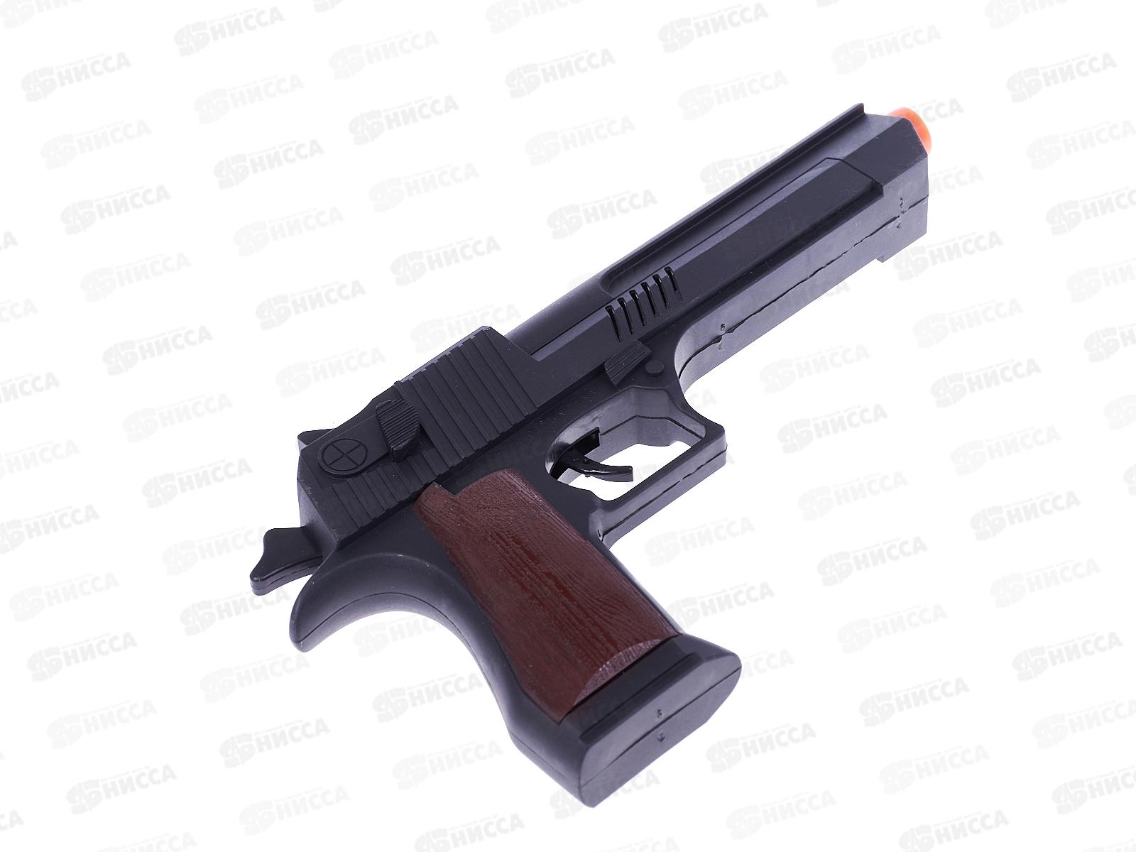 Пистолет-трещетка &quotПуля&quot (22,5см) 1907644