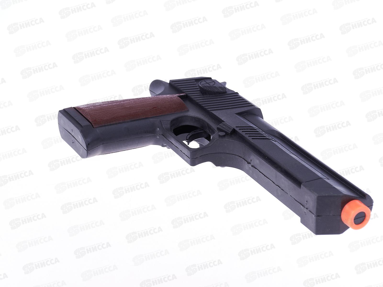 Пистолет-трещетка &quotПуля&quot (22,5см) 1907644