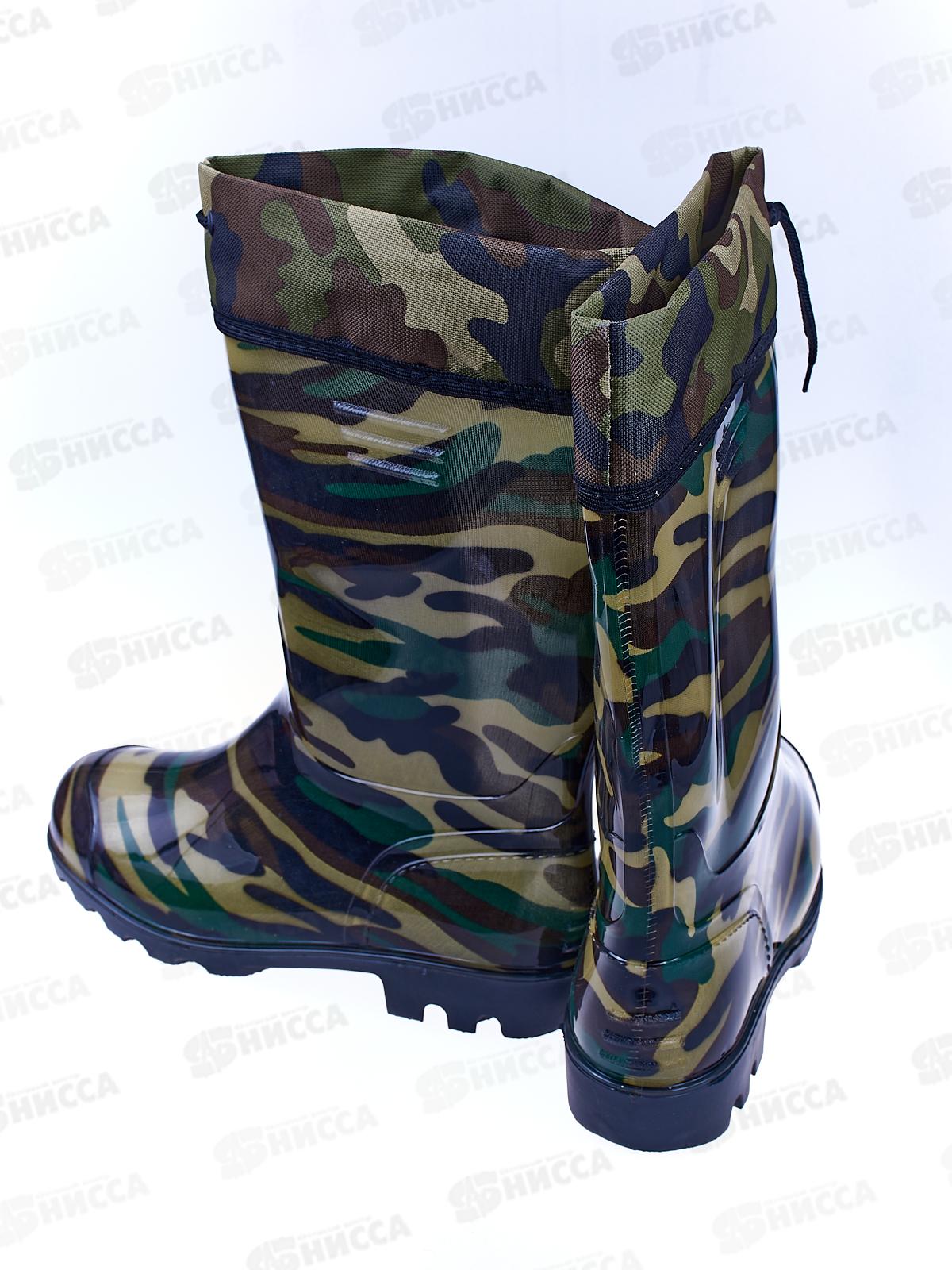 Сапоги мужские прозрачные с манжетом из ПВХ СМ07.3У р.45