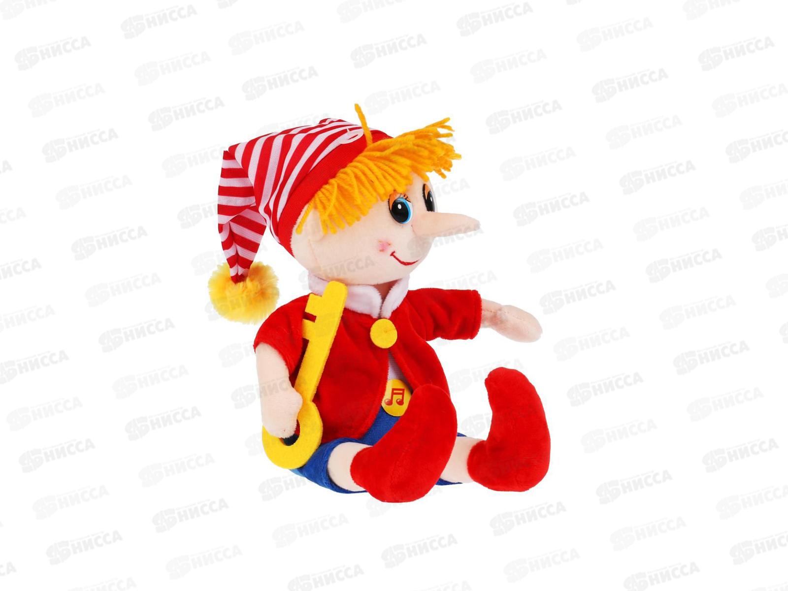 Буратино, 22см, музыкальный чип, М80121-20В в пакете Мульти-пульти