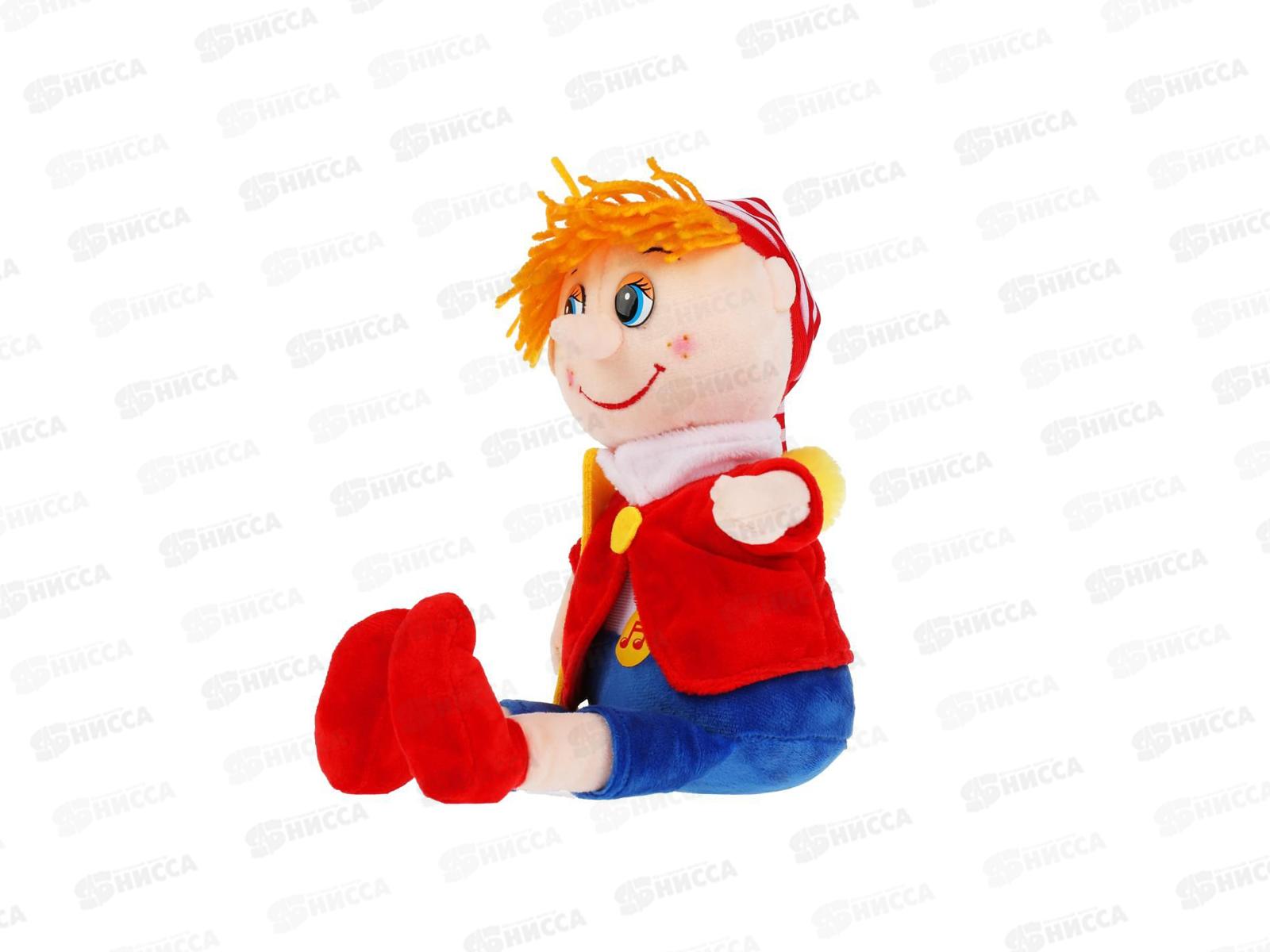 Буратино, 22см, музыкальный чип, М80121-20В в пакете Мульти-пульти