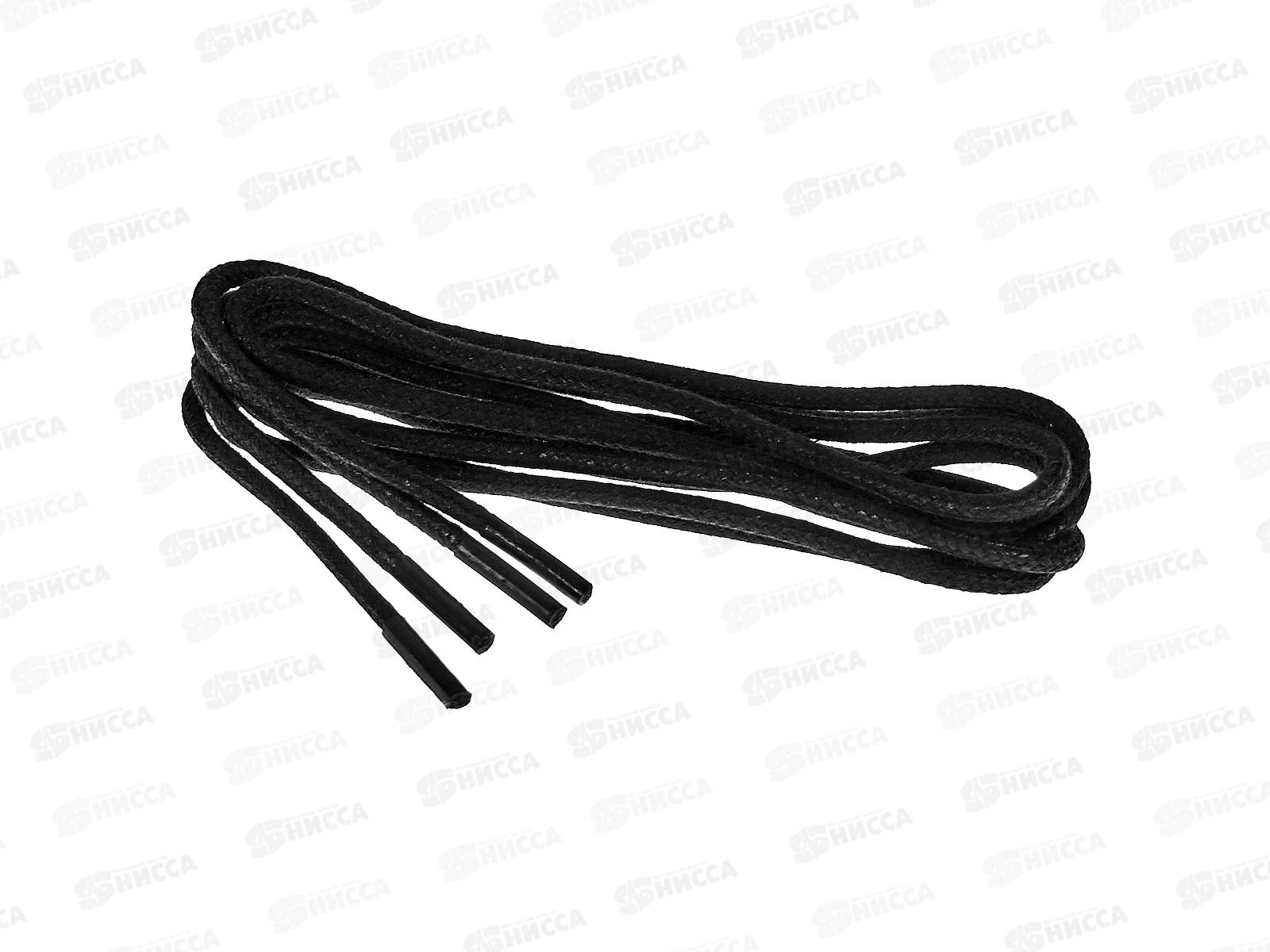 SHOExpert шнурки тонкие вощеные хлопчатобумажные 75см Черные на блистере *10