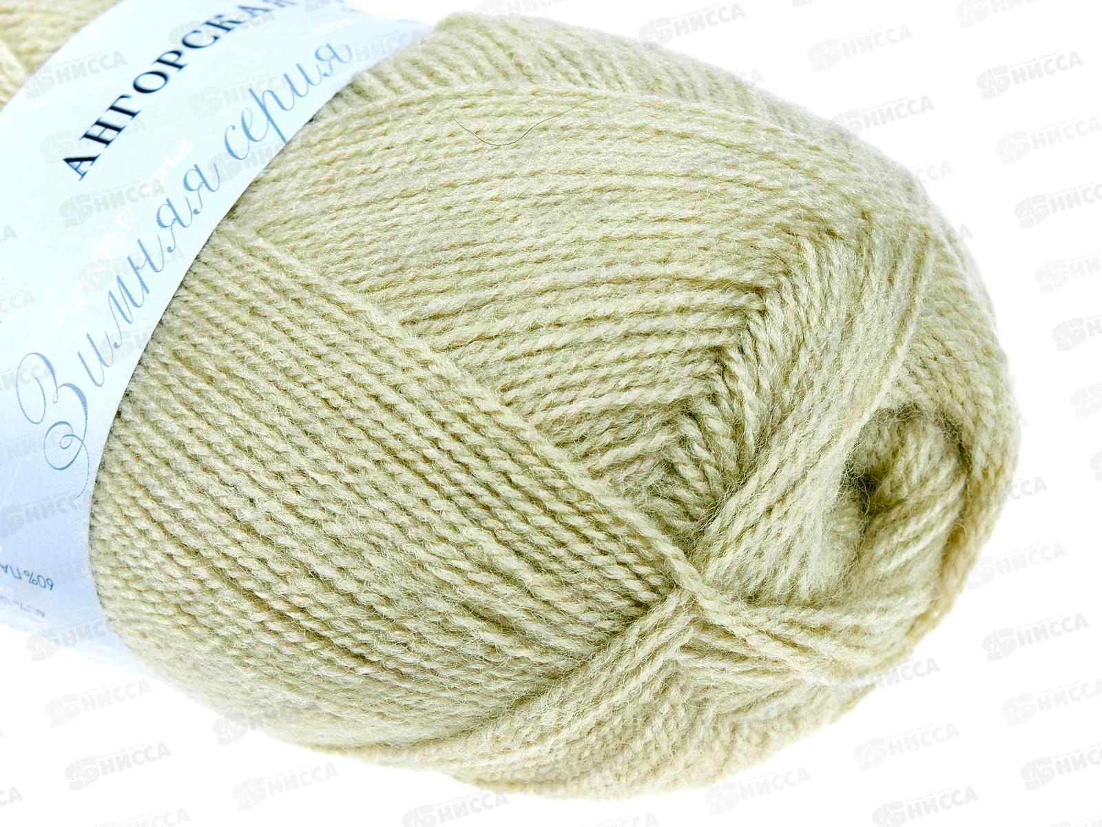Пряжа Ангорская теплая 1076 фисташка 100г480м шерсть40% акрил60%