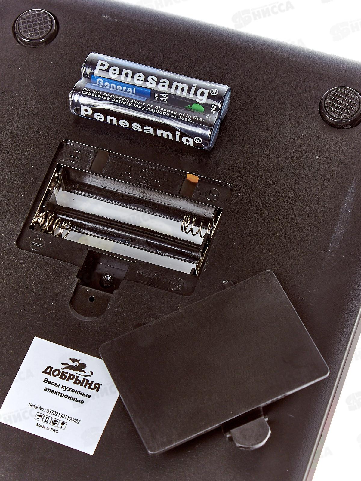 Весы кухонные DO-3011S клубника Добрыня