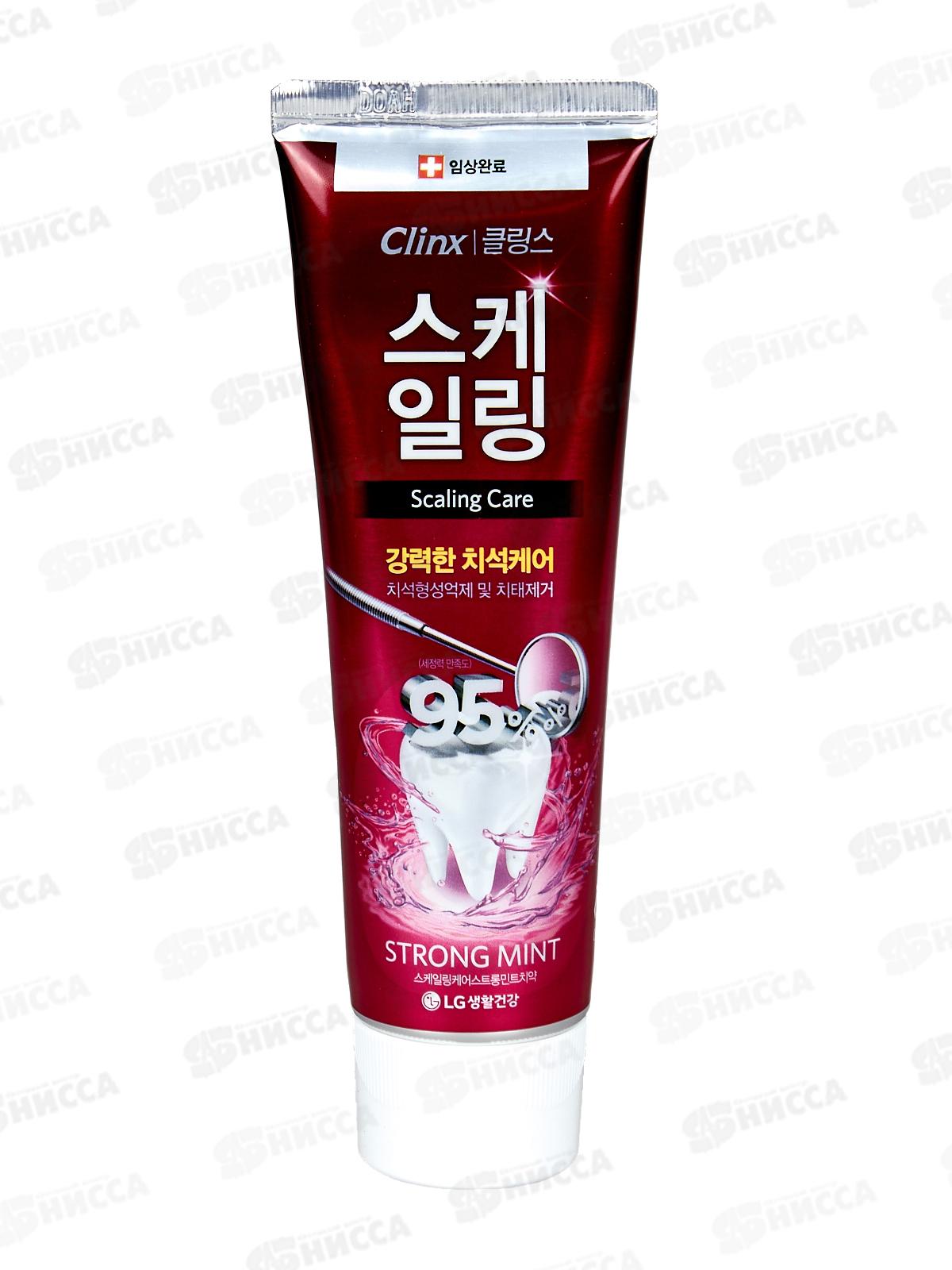 PERIOE зубная паста Clinx Strong mint 100г