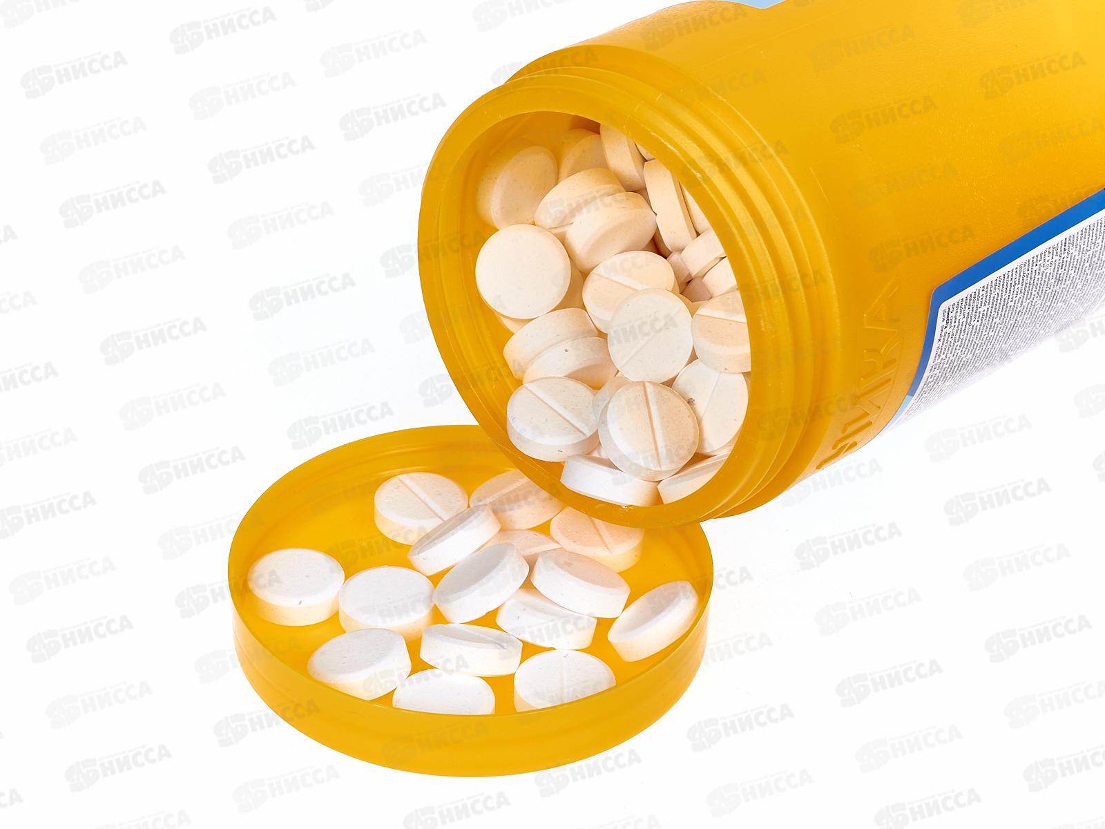 Дезинфицирующее средство  Хлоравир(1кг)300 таблеток *10