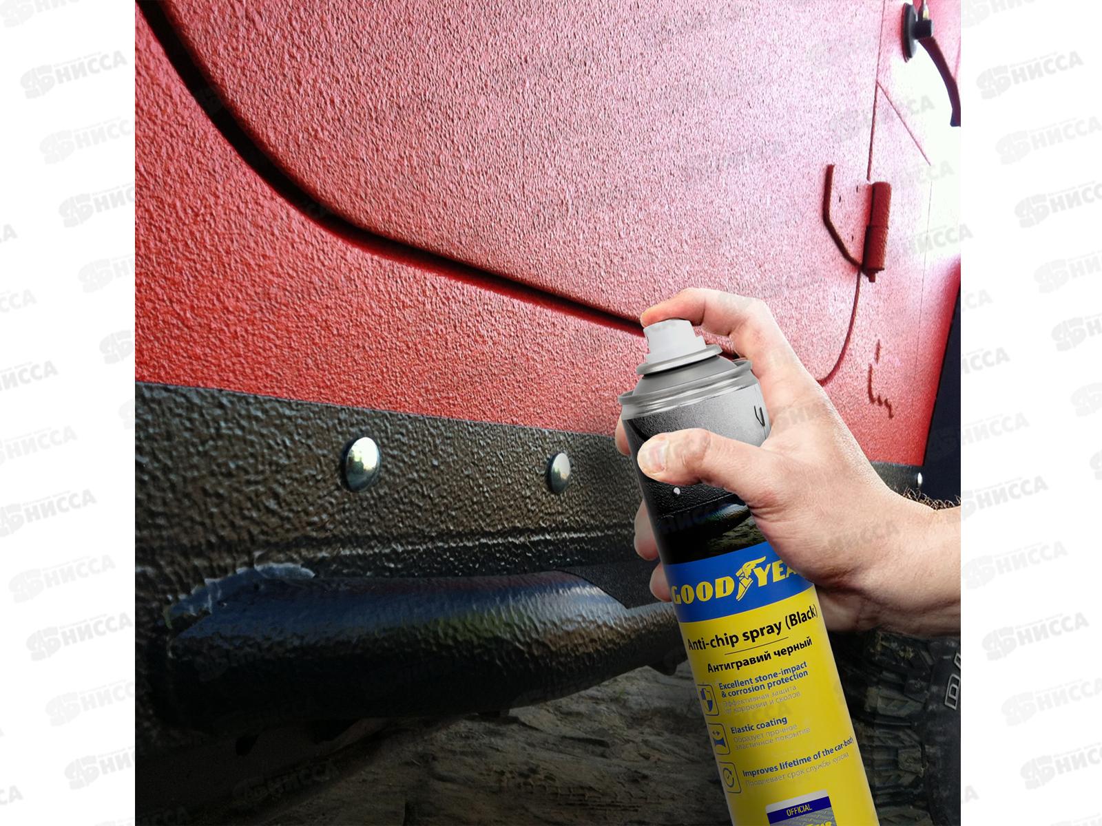 Антигравий (черный), аэрозоль 400мл, Goodyear   *20