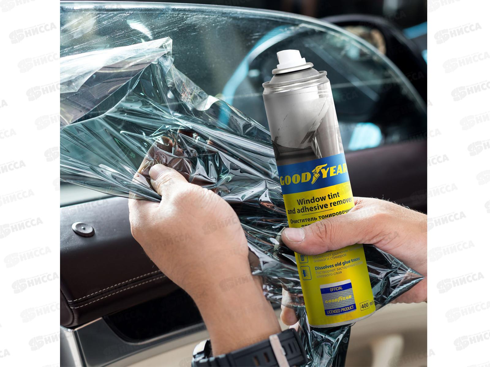 Очиститель тонировочной пленки и скотча, аэрозоль 400мл, Goodyear GY000727 *20