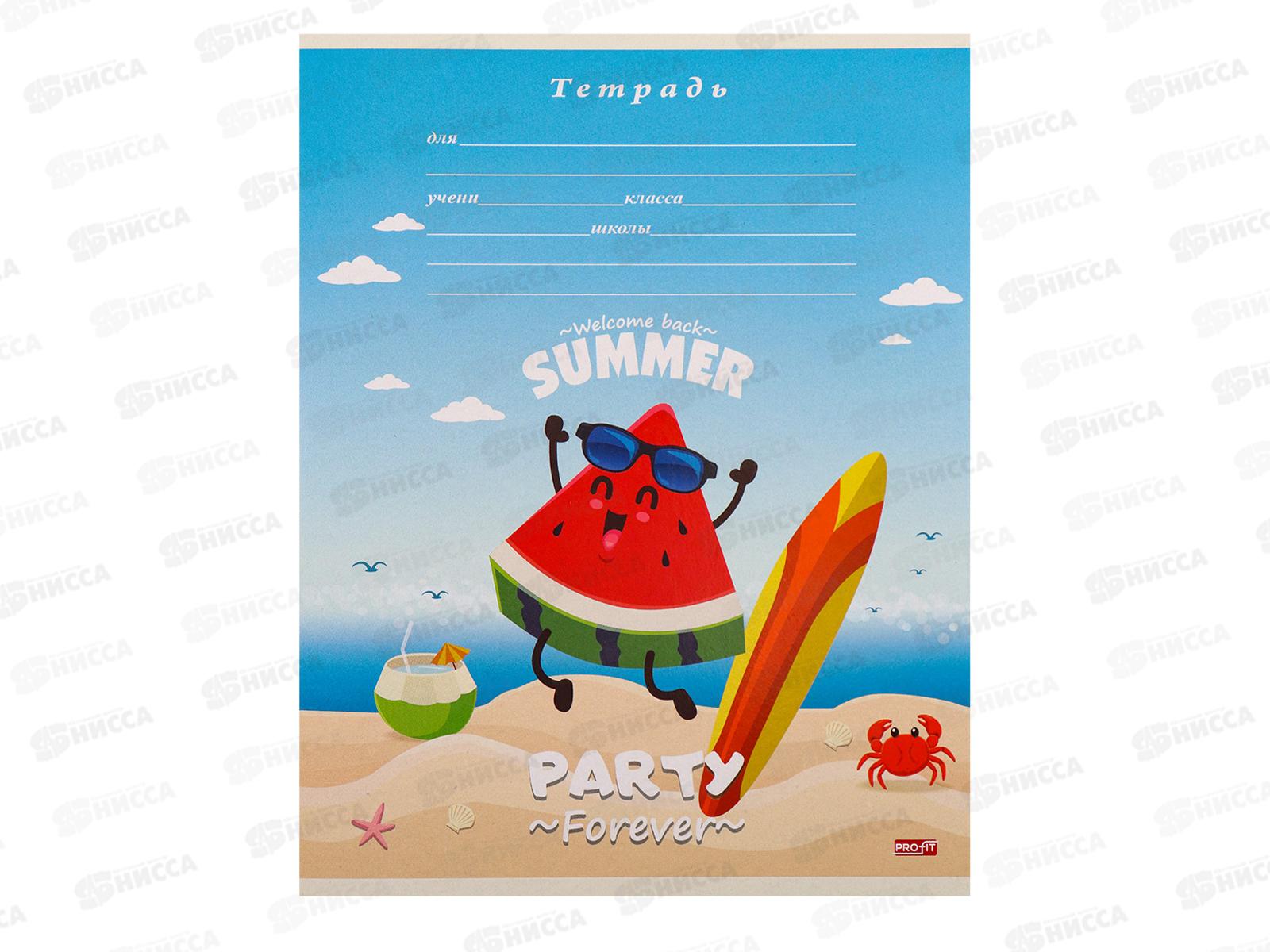 Тетрадь 12листов клетка Profit Фруктовый отдых, 12-4375 *25/250