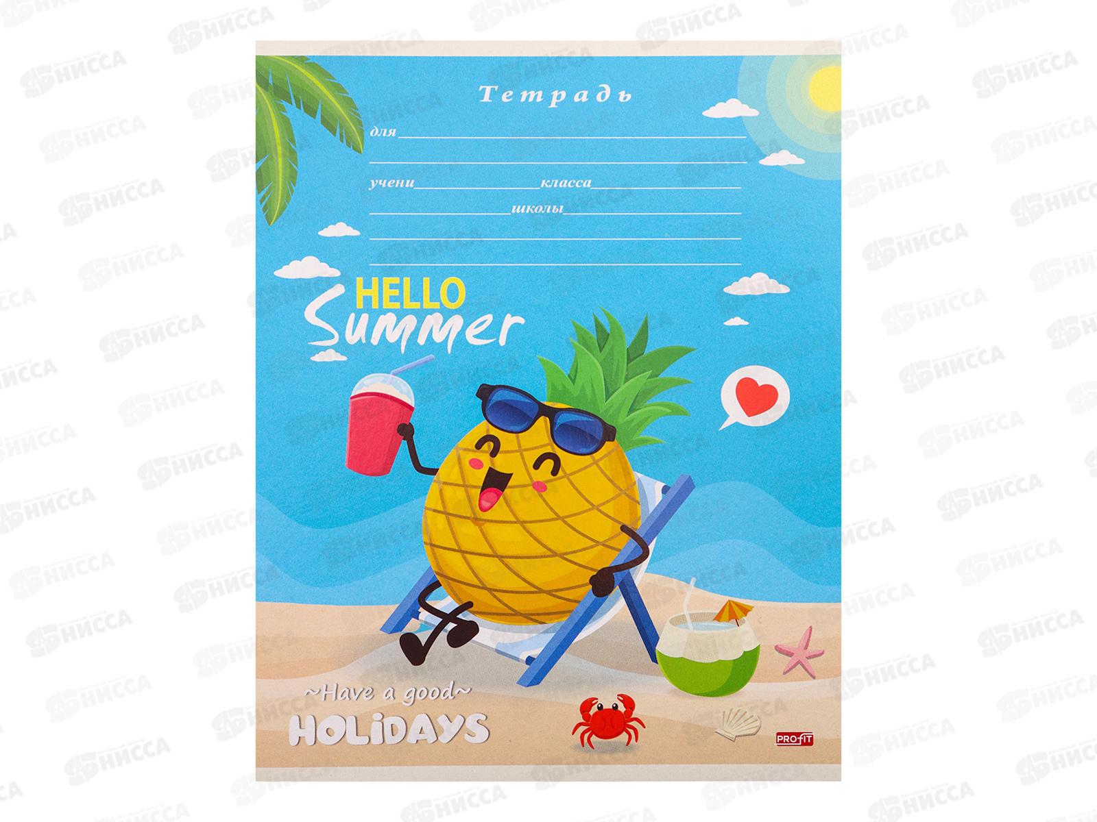 Тетрадь 12листов клетка Profit Фруктовый отдых, 12-4375 *25/250