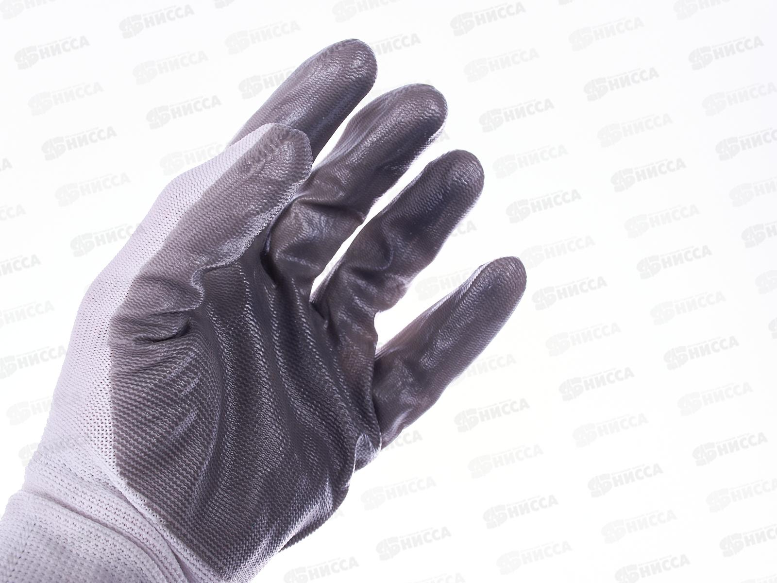 Перчатки нейлоновые №10 белые/синие №35 *12/960