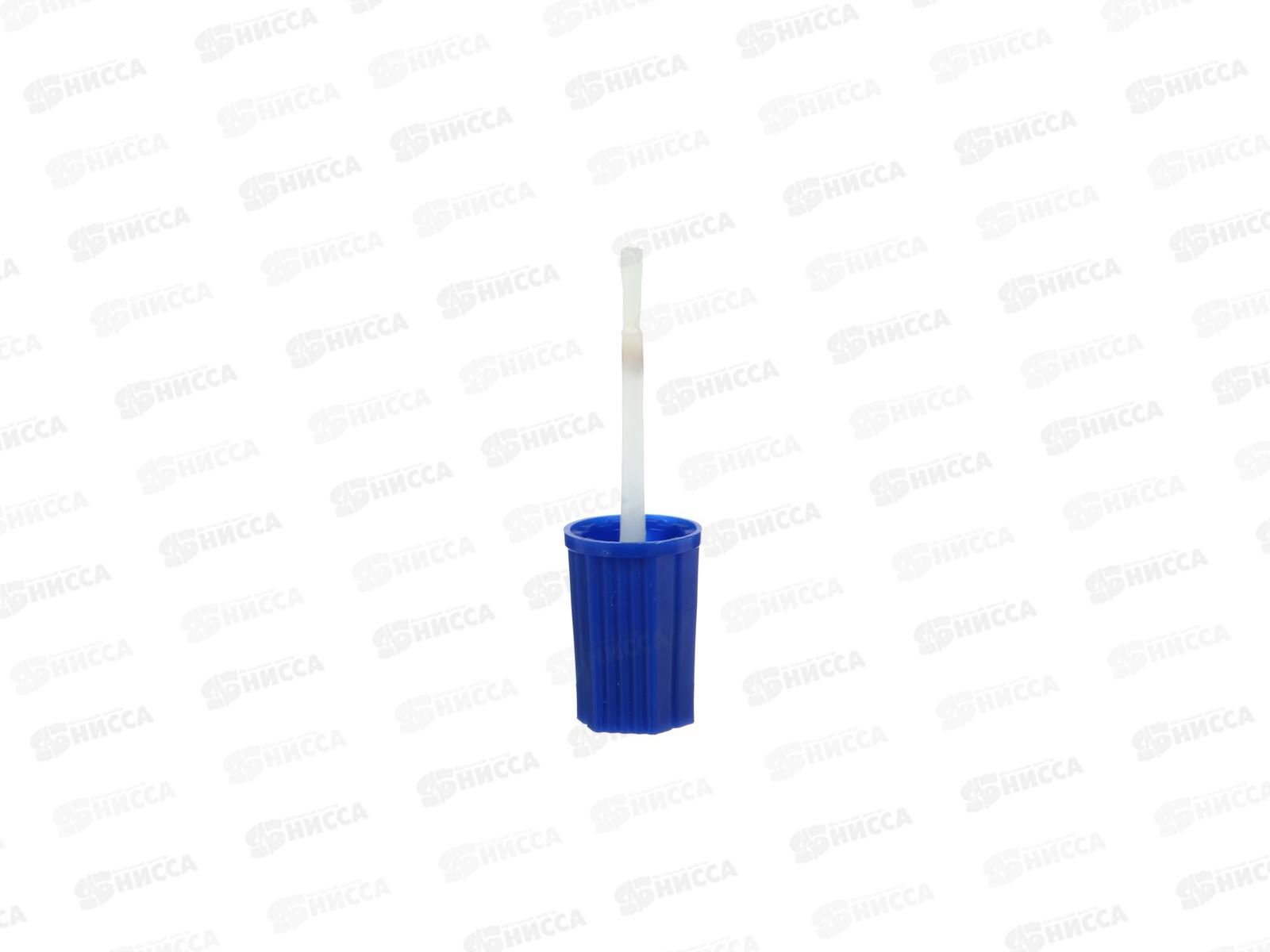 Клей ПВА ЛУЧ с кисточкой 20г 29с1719-08*10/120