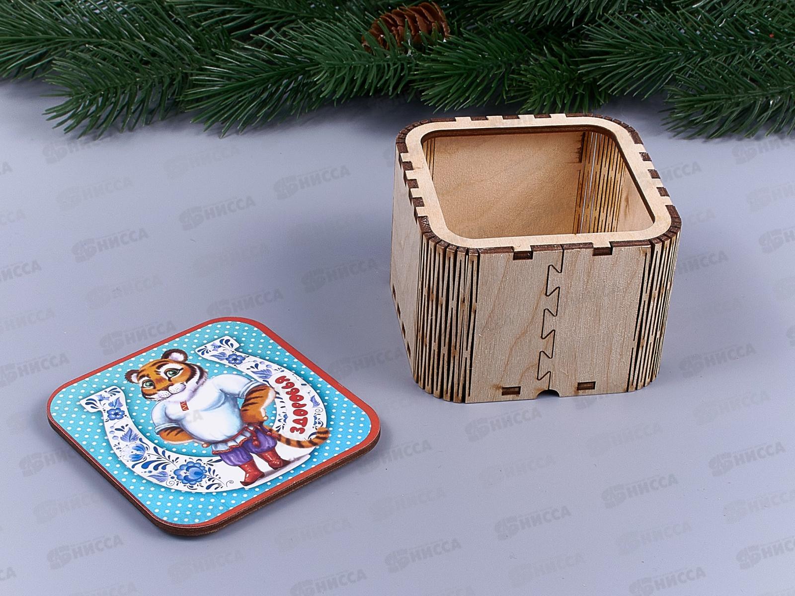 Шкатулка Тигр малая нг22-ш1-003