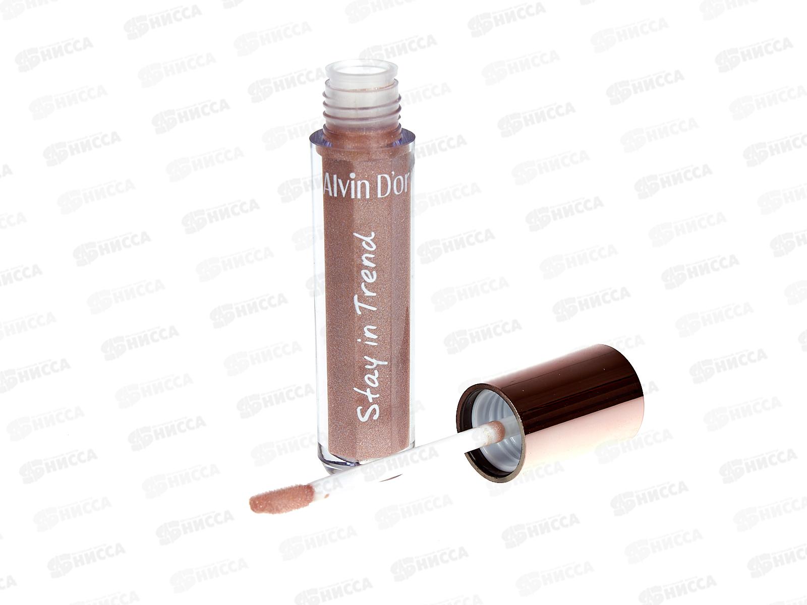 Алвин дор блеск для губ LHP LG-18 05