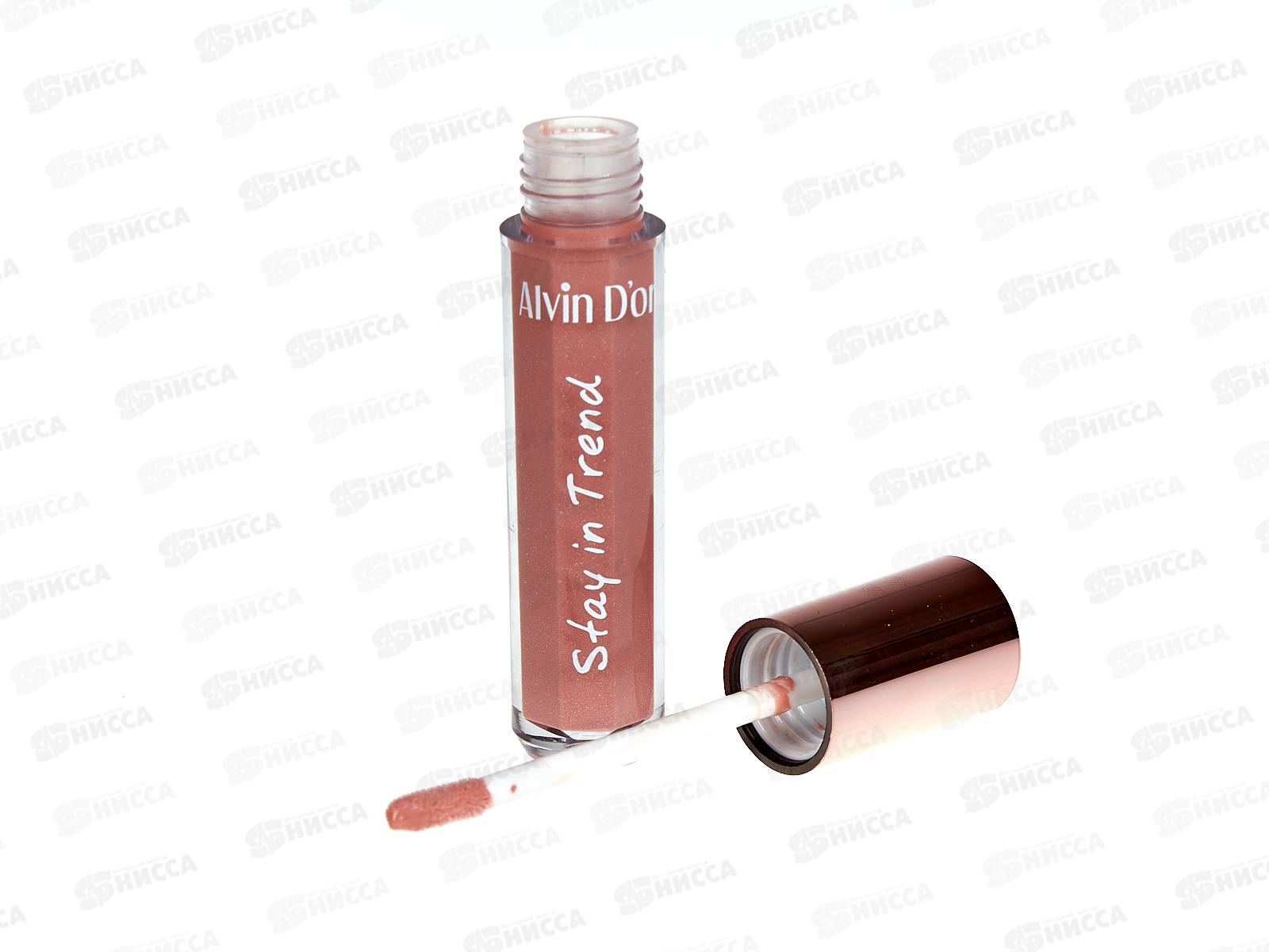 Алвин дор блеск для губ LHP LG-18 06