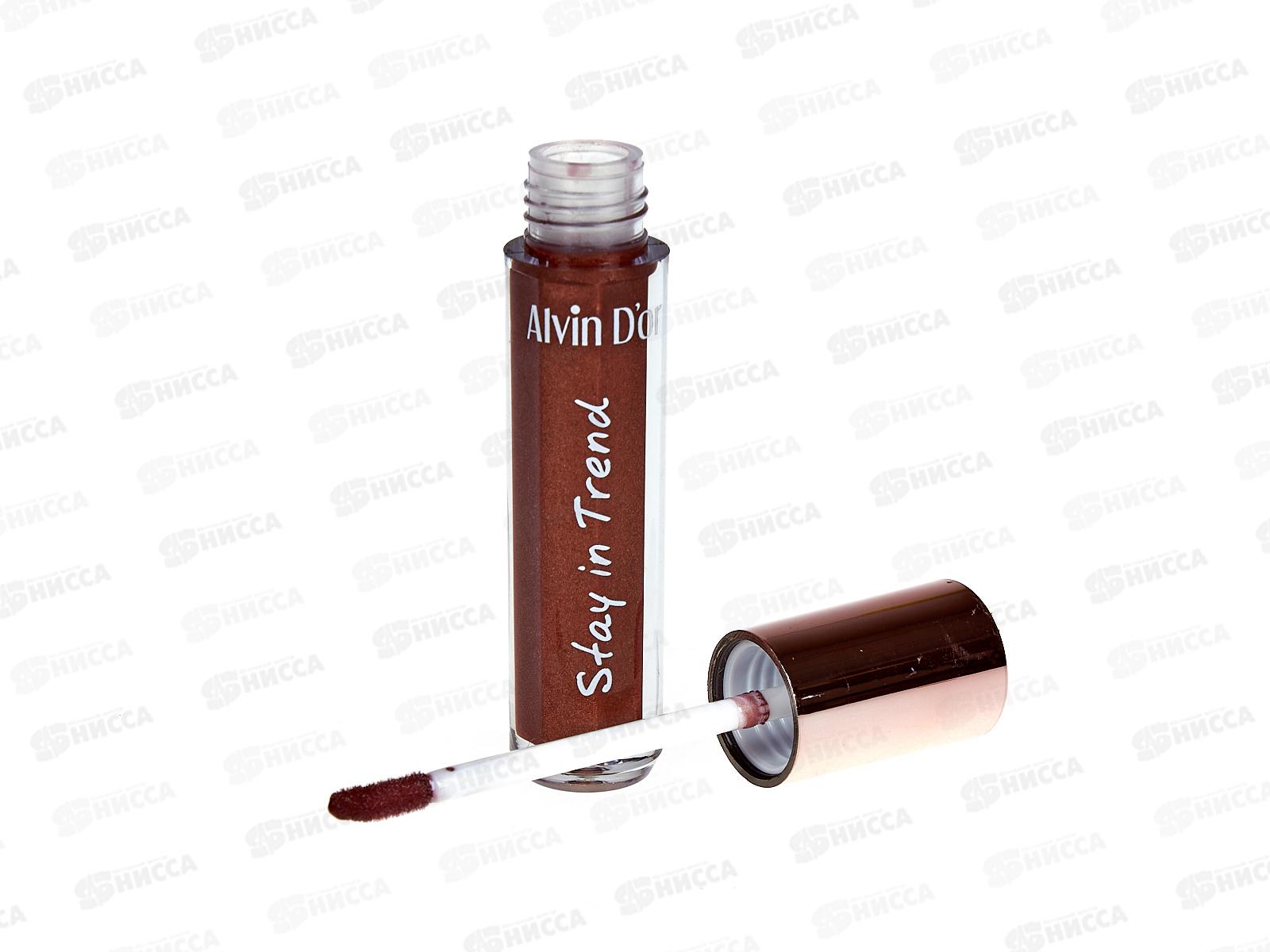 Алвин дор блеск для губ LHP LG-18 10