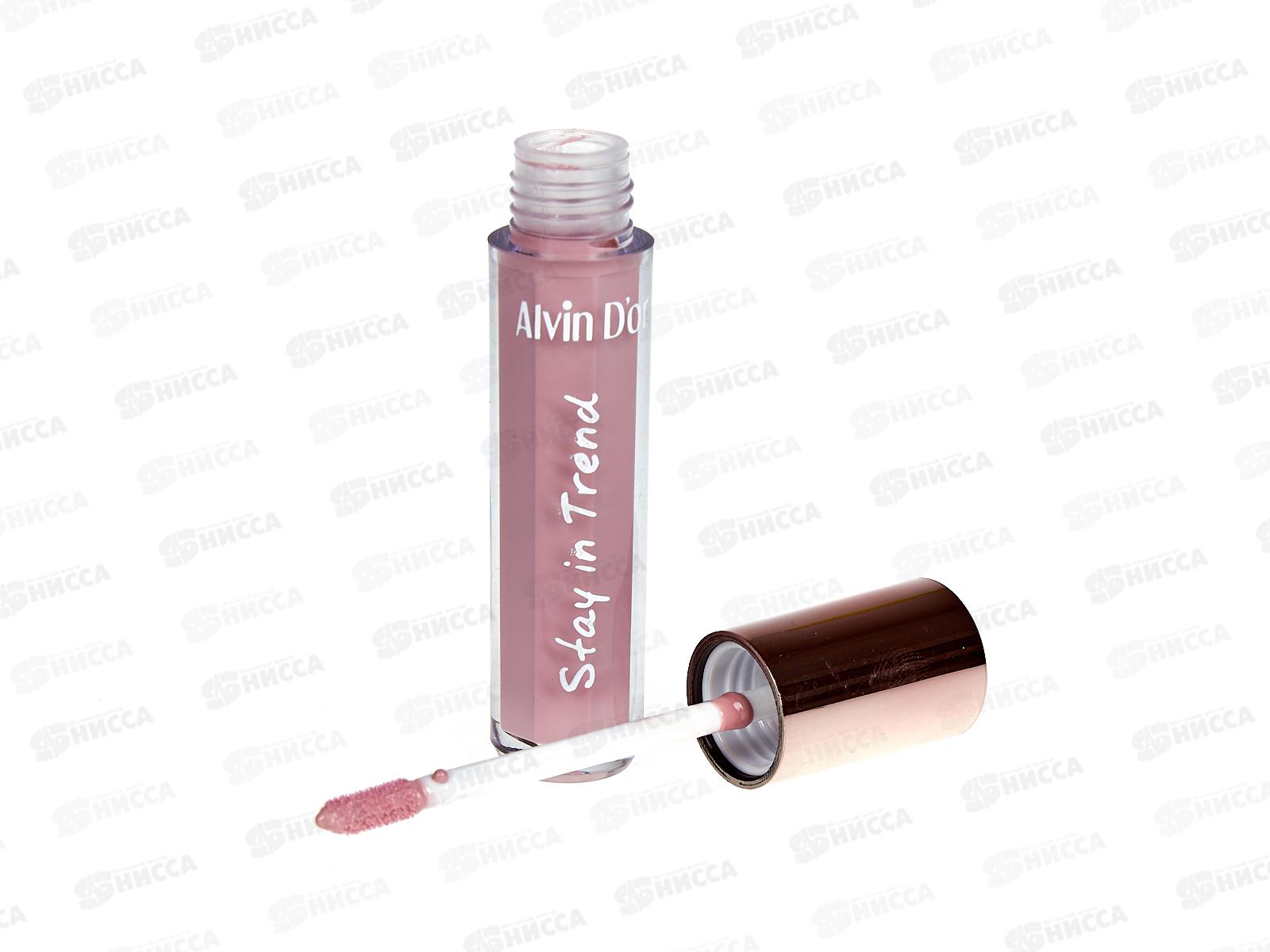 Алвин дор блеск для губ LHP LG-18 12