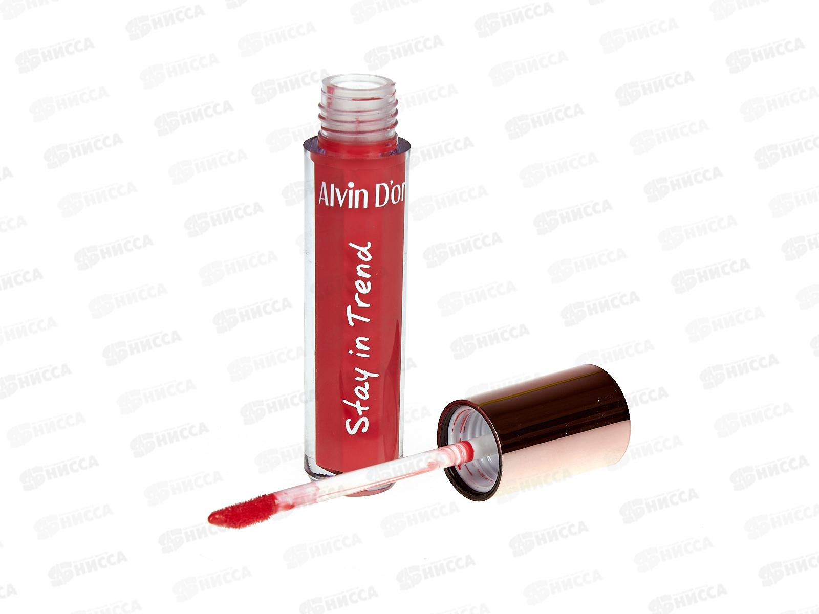 Алвин дор блеск для губ LHP LG-18 18