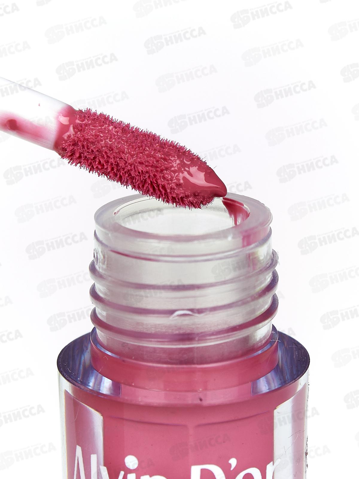 Алвин дор блеск для губ LHP LG-18 20