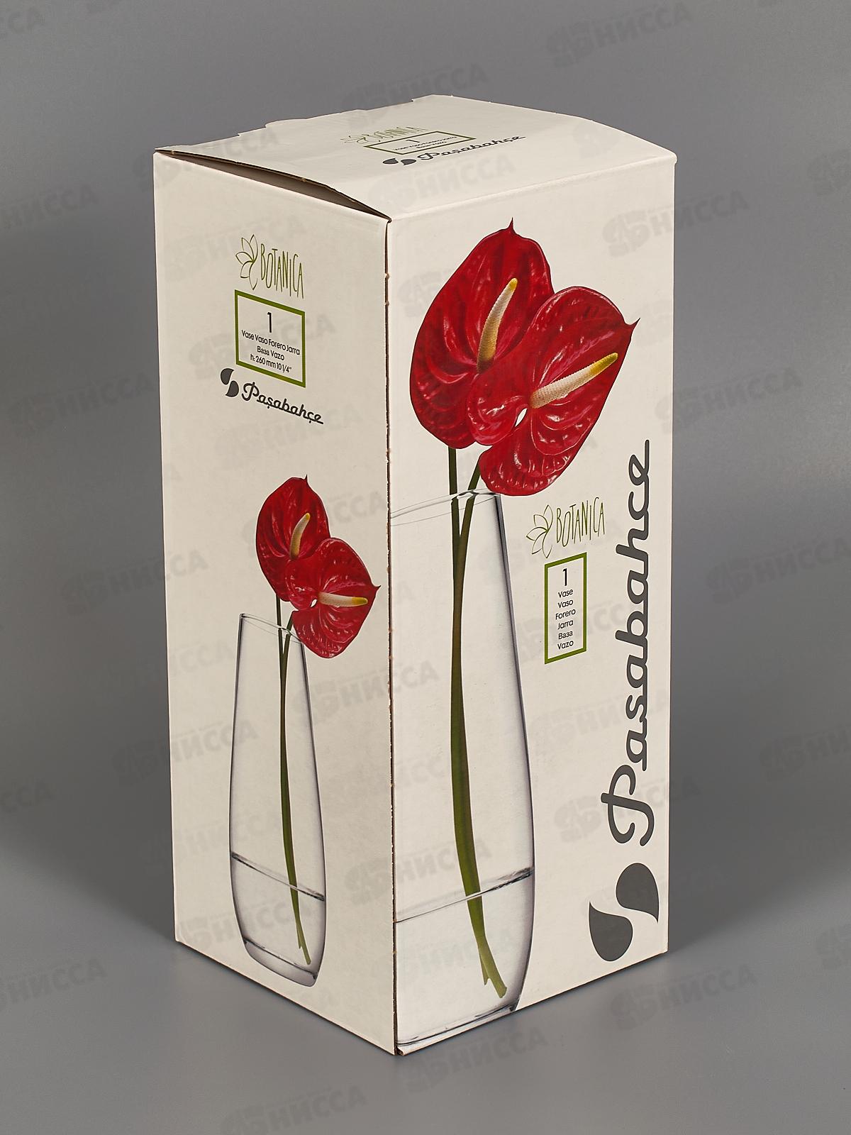 Ваза Ботаник 260мм 43267