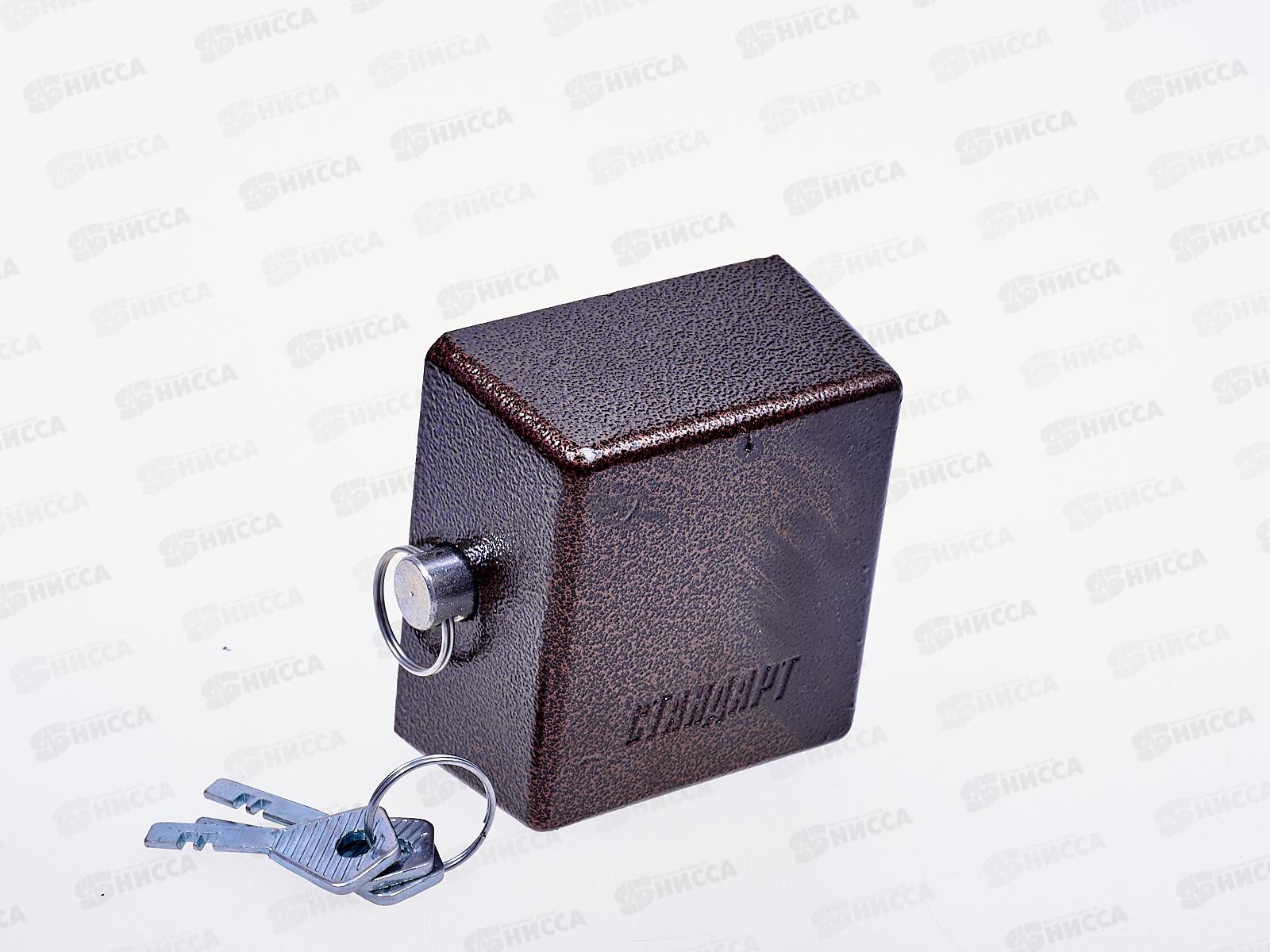 Замок навесной Стандарт BC2-10С (14мм) *18 897