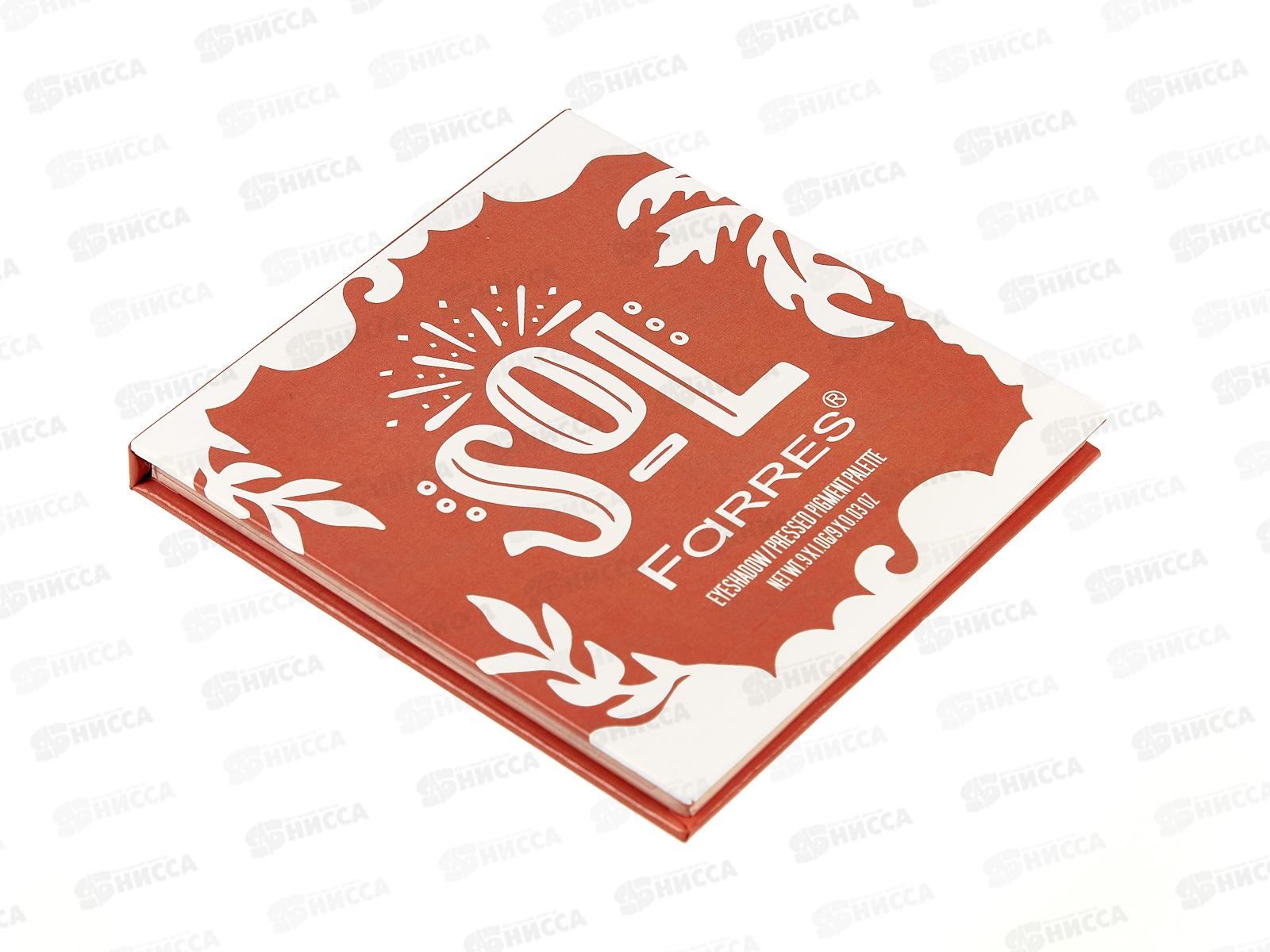 Farres Тени для век HB210 №13 9цветов *12