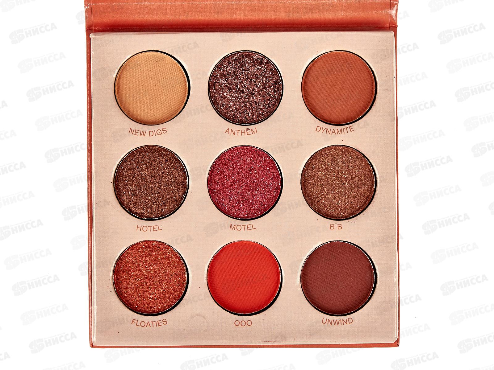 Farres Тени для век HB210 №13 9цветов *12