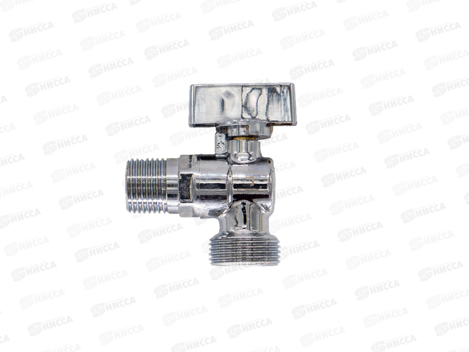 Кран шаровый для бытовых приборов угловой 1/2&quot*3/4&quot штуцер/штуцер с обратным клапаном и отражат., бабочка, хром СТМ