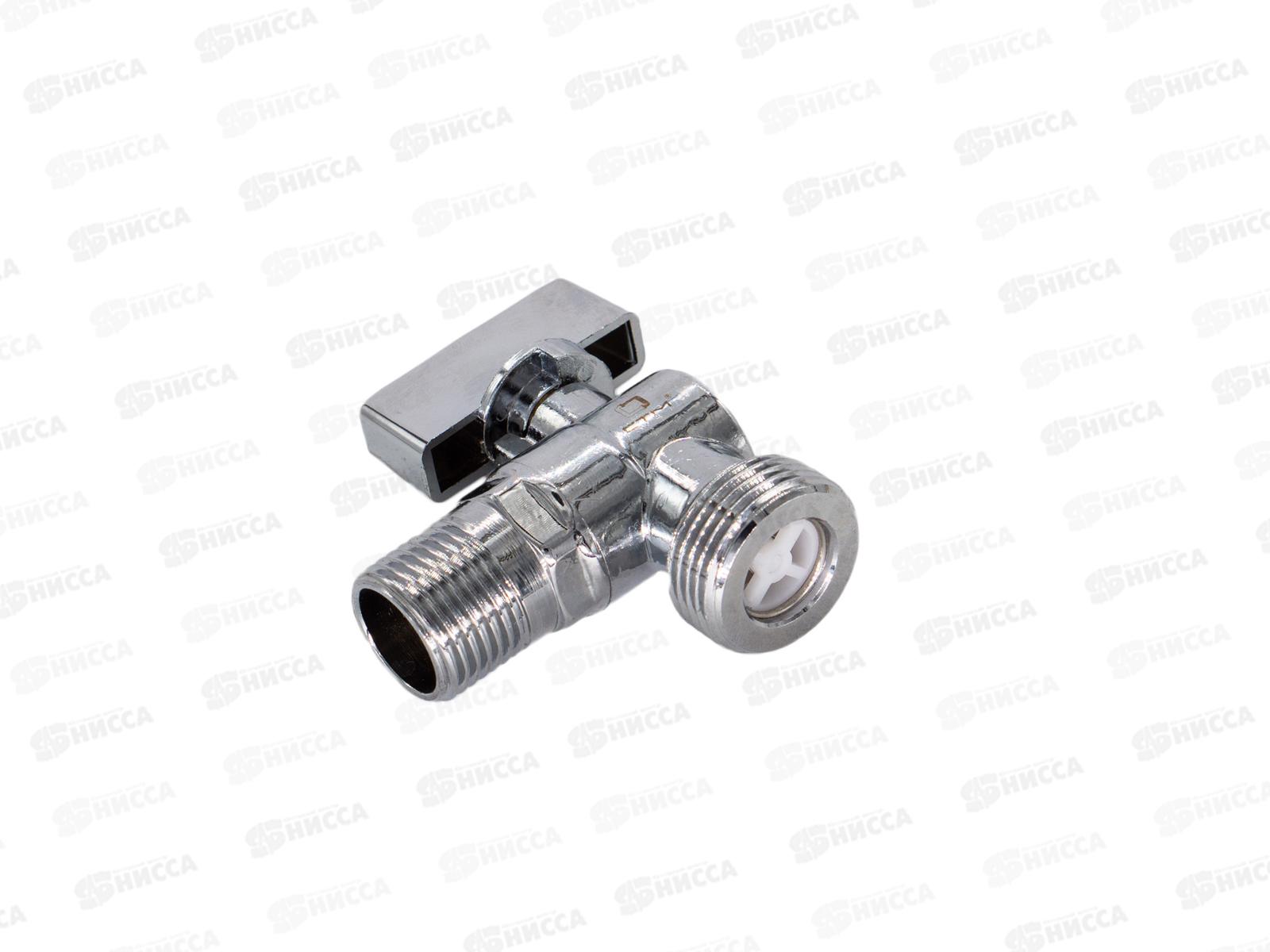 Кран шаровый для бытовых приборов угловой 1/2&quot*3/4&quot штуцер/штуцер с обратным клапаном и отражат., бабочка, хром СТМ