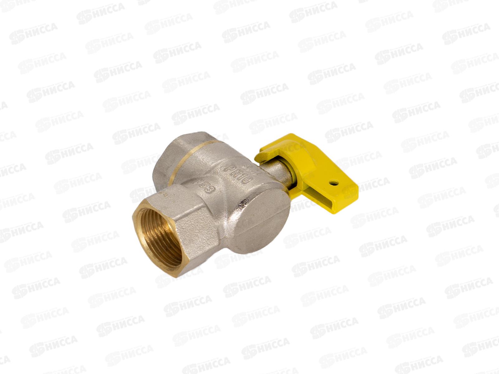 Кран шаровый для газа угловой 1/2&quot гайка /гайка бабочка СТМ ГАЗ