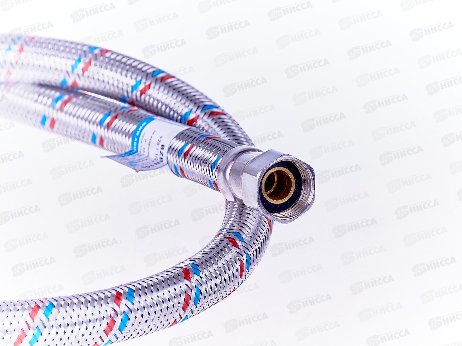 Подводка для воды Гигант  1/2&quot гайка/гайка 100см СТМ